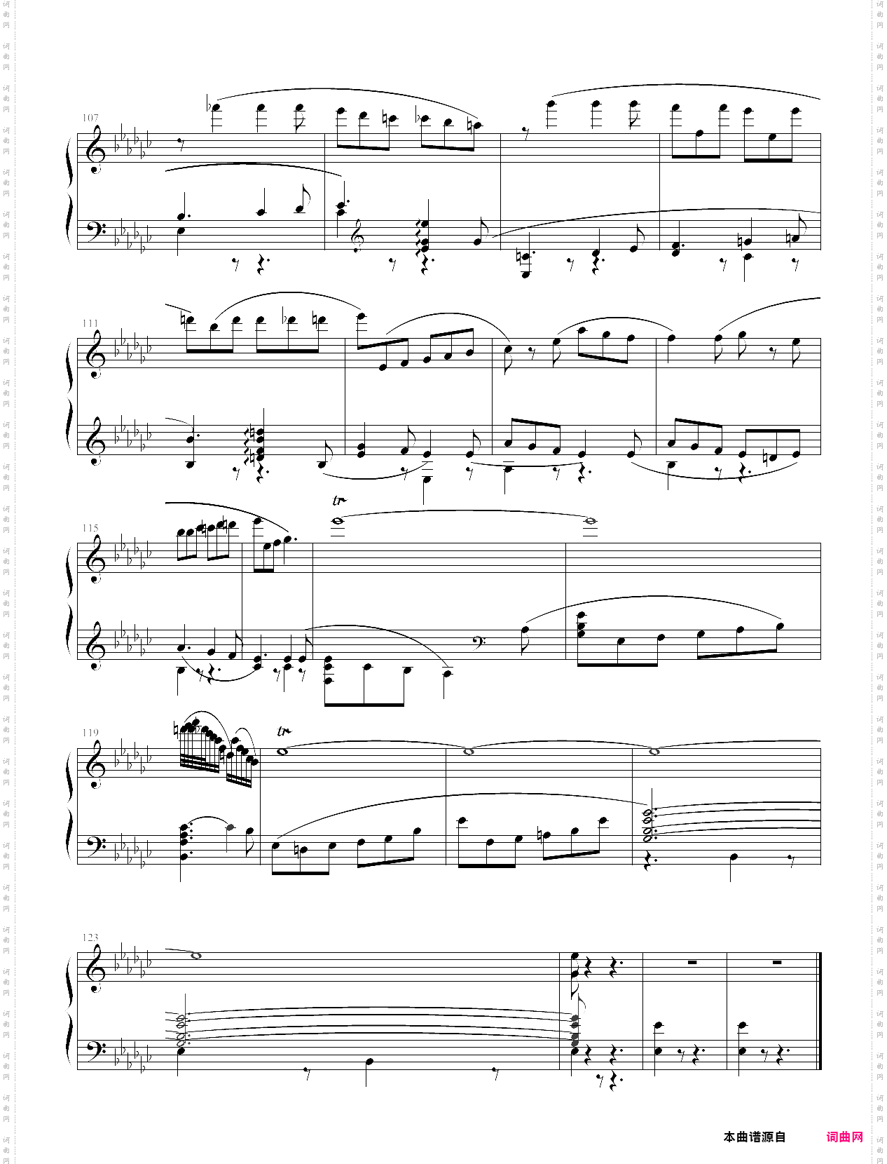 swan lake suite of the four