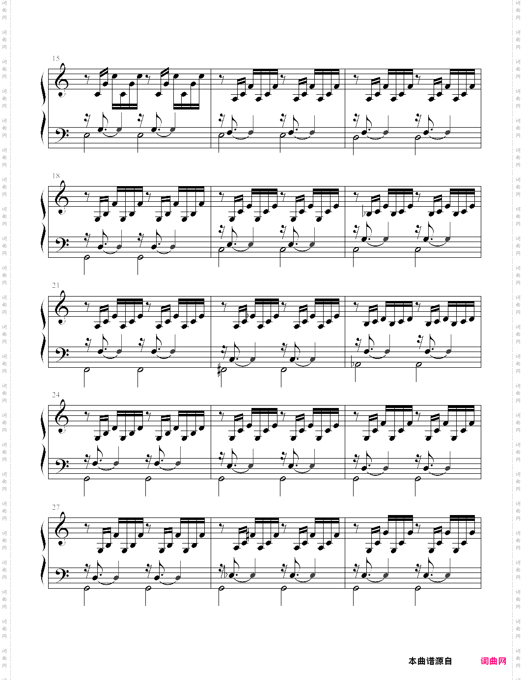 c major prelude and fugue