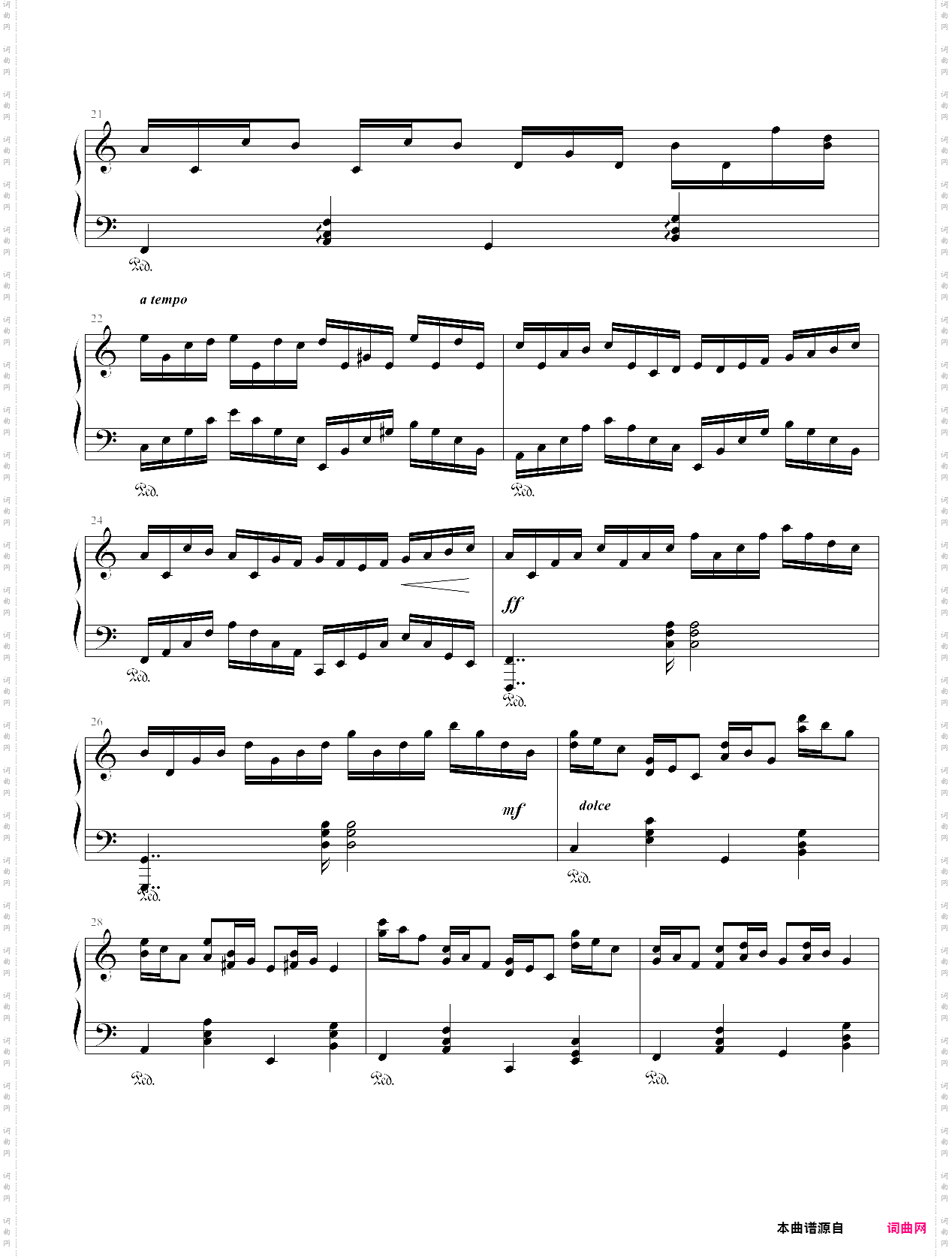 克罗地亚的卡农简单版加踏板