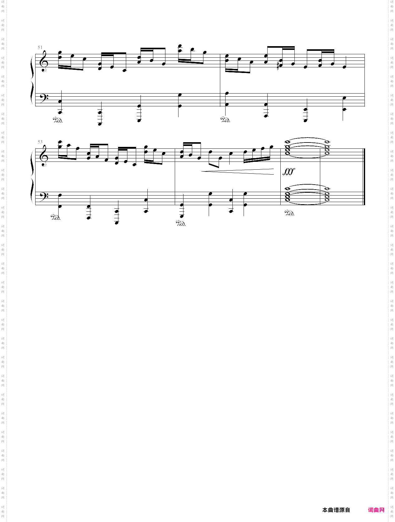 克罗地亚的卡农简单版加踏板