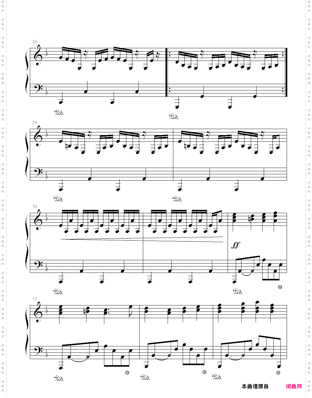 ori and the blind forest加强版