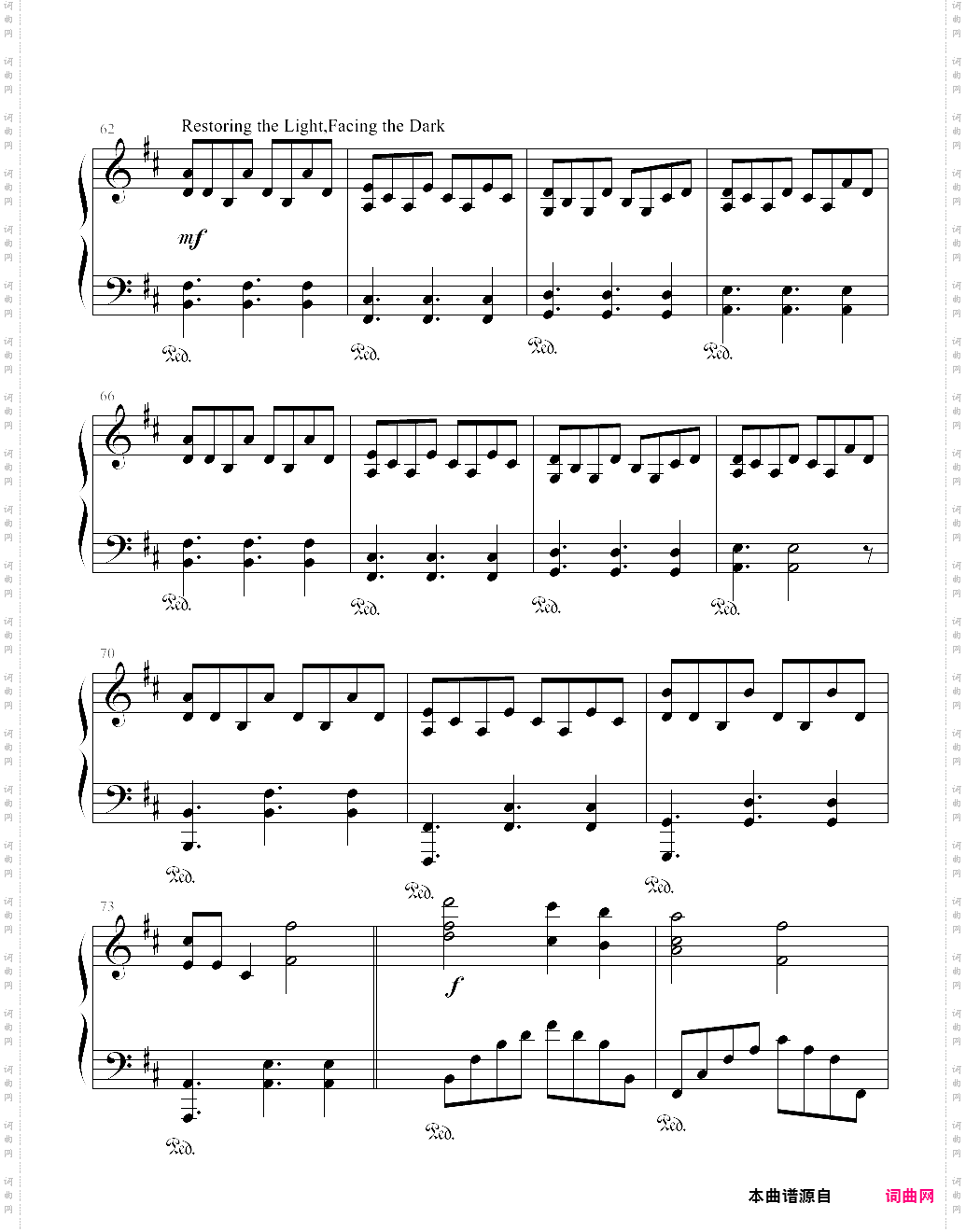 ori and the blind forest加强版