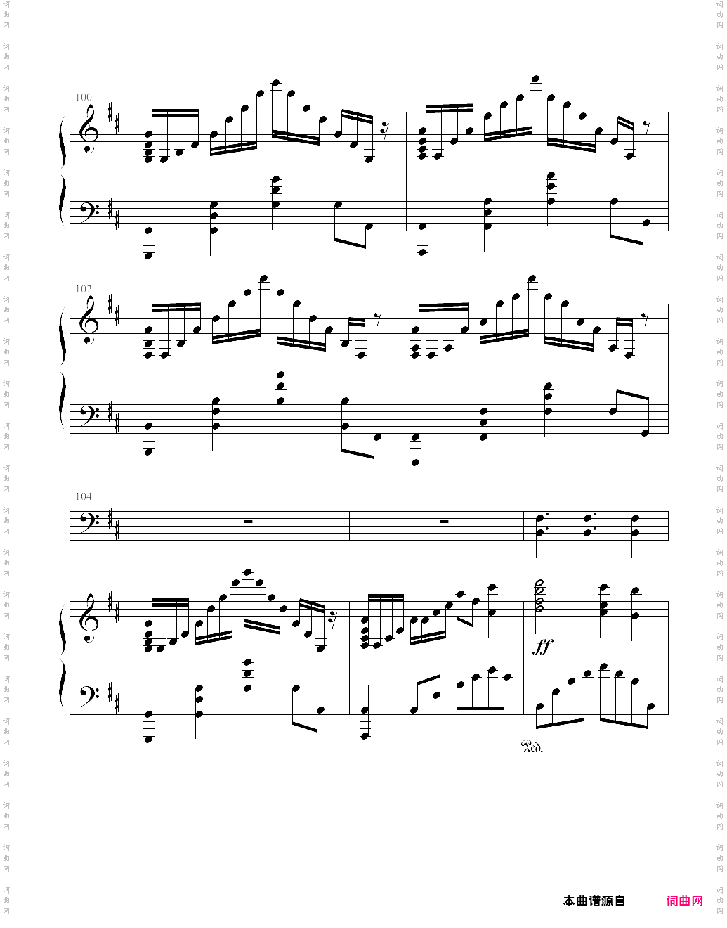 ori and the blind forest加强版