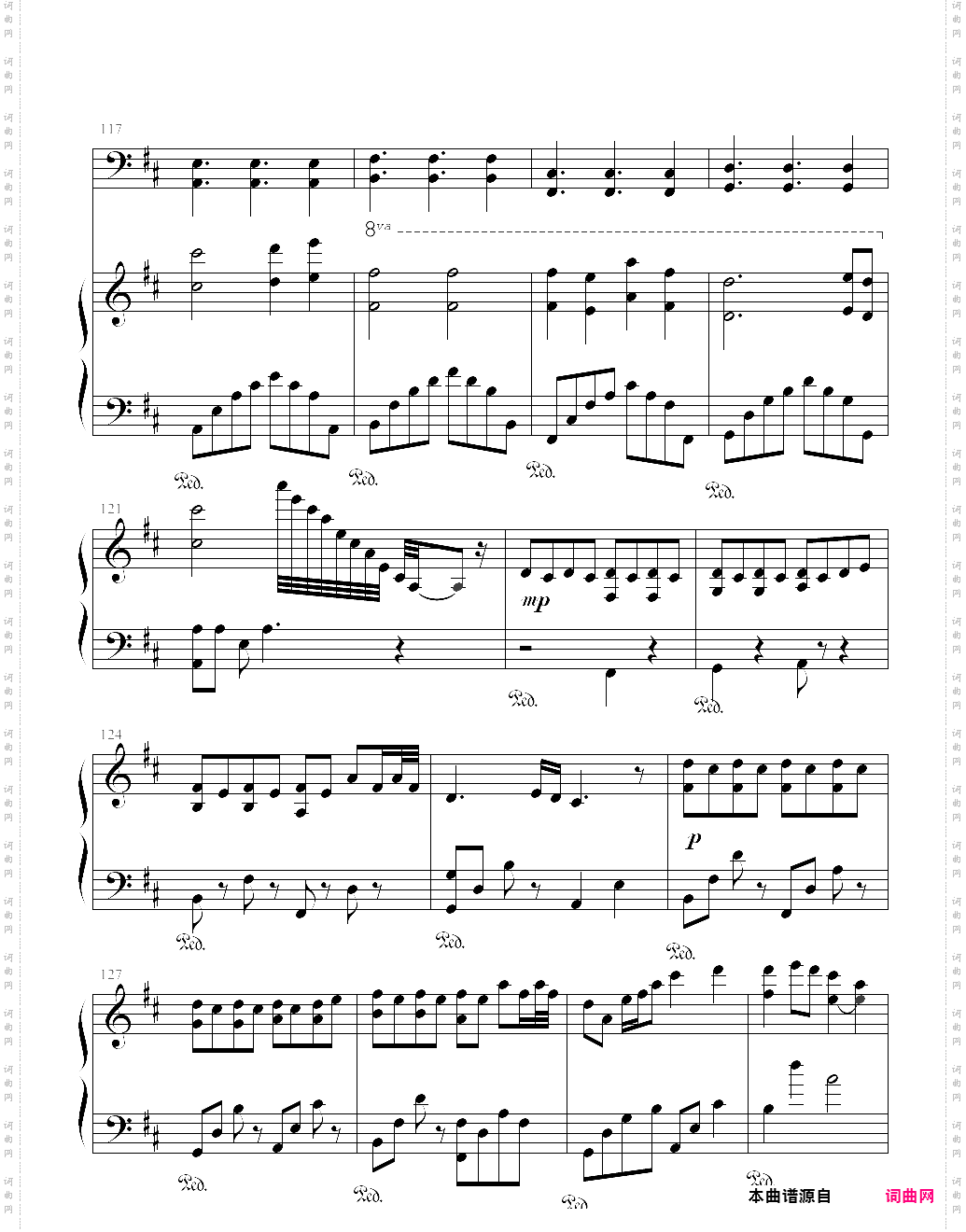 ori and the blind forest加强版