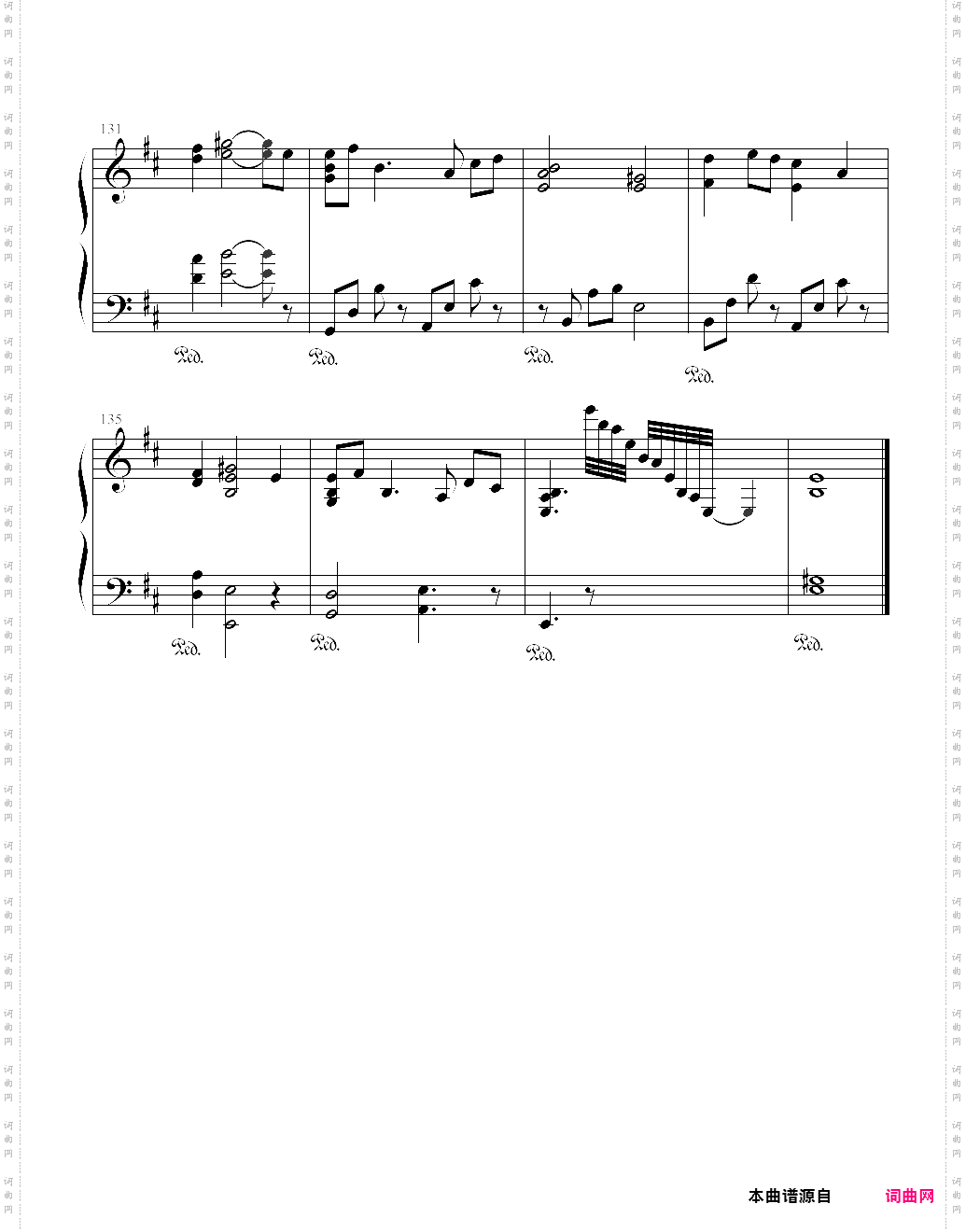 ori and the blind forest加强版