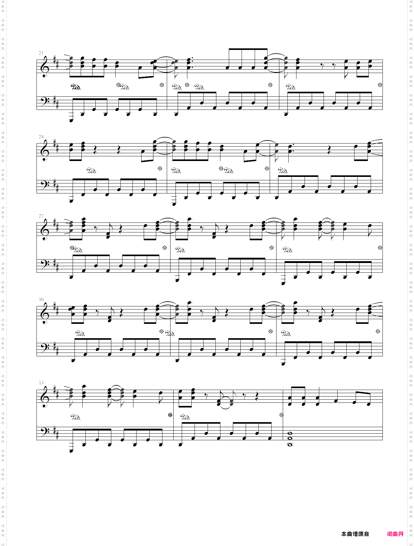 maroon 5 魔力红- daylight