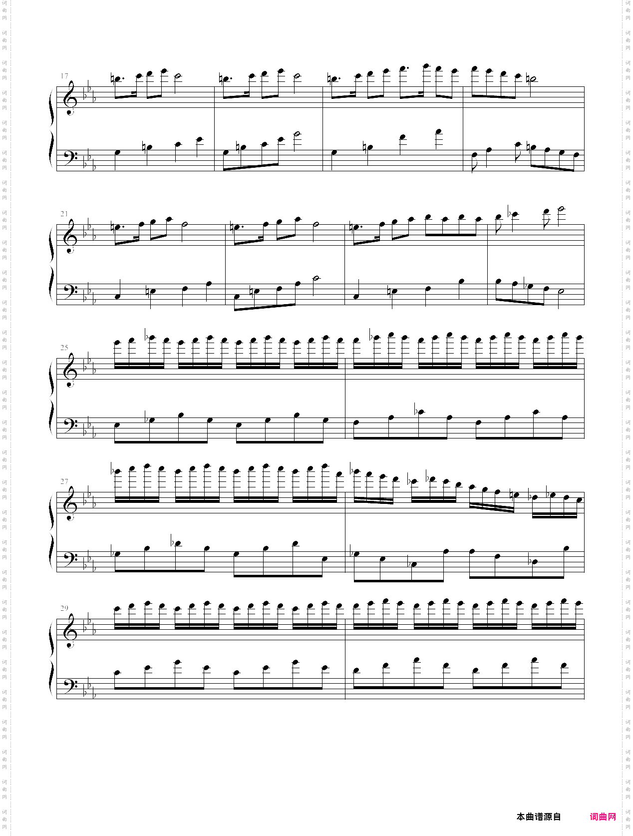 c小调随想曲