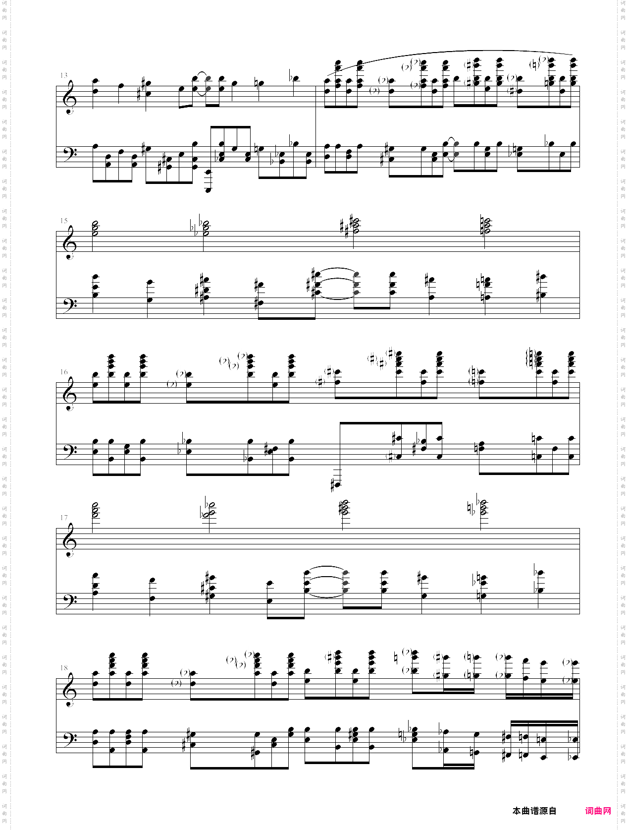 最终鬼畜妹_终极简版第二版