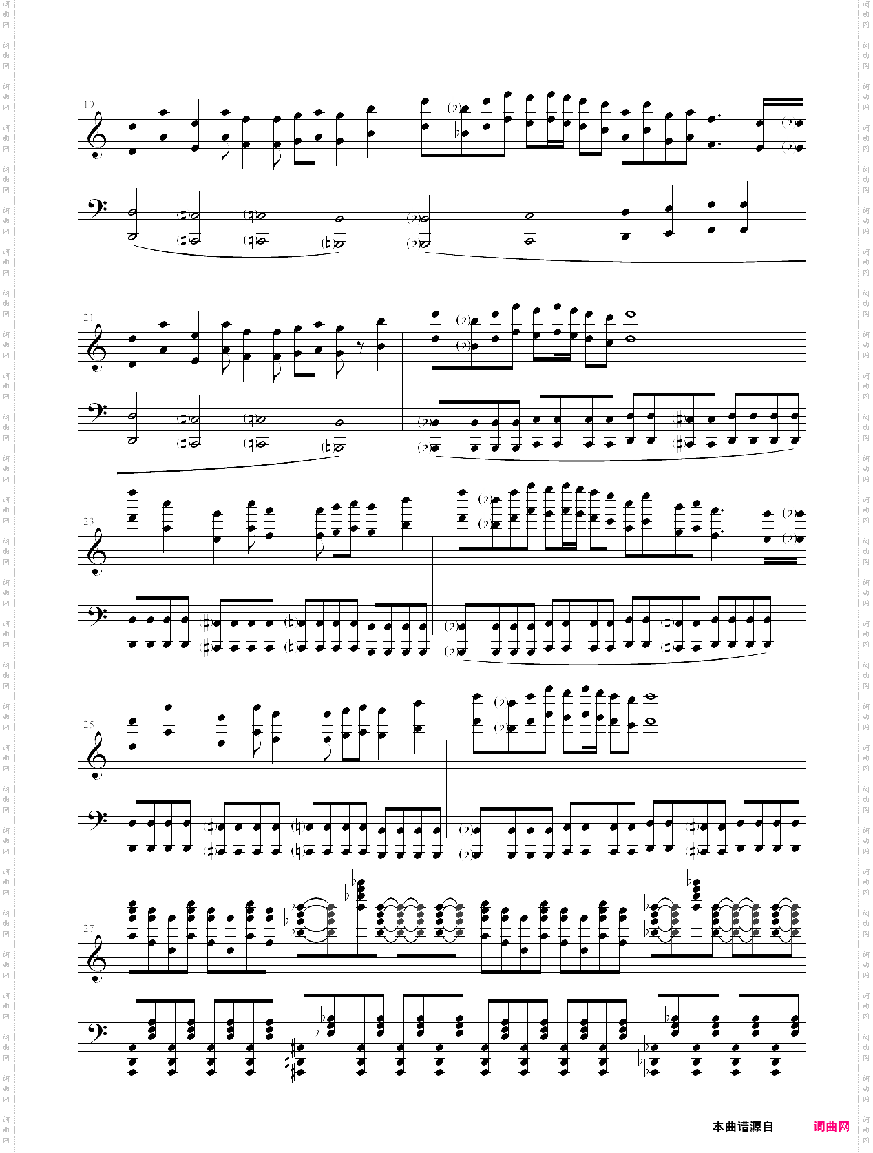 最终鬼畜妹_终极简版第二版