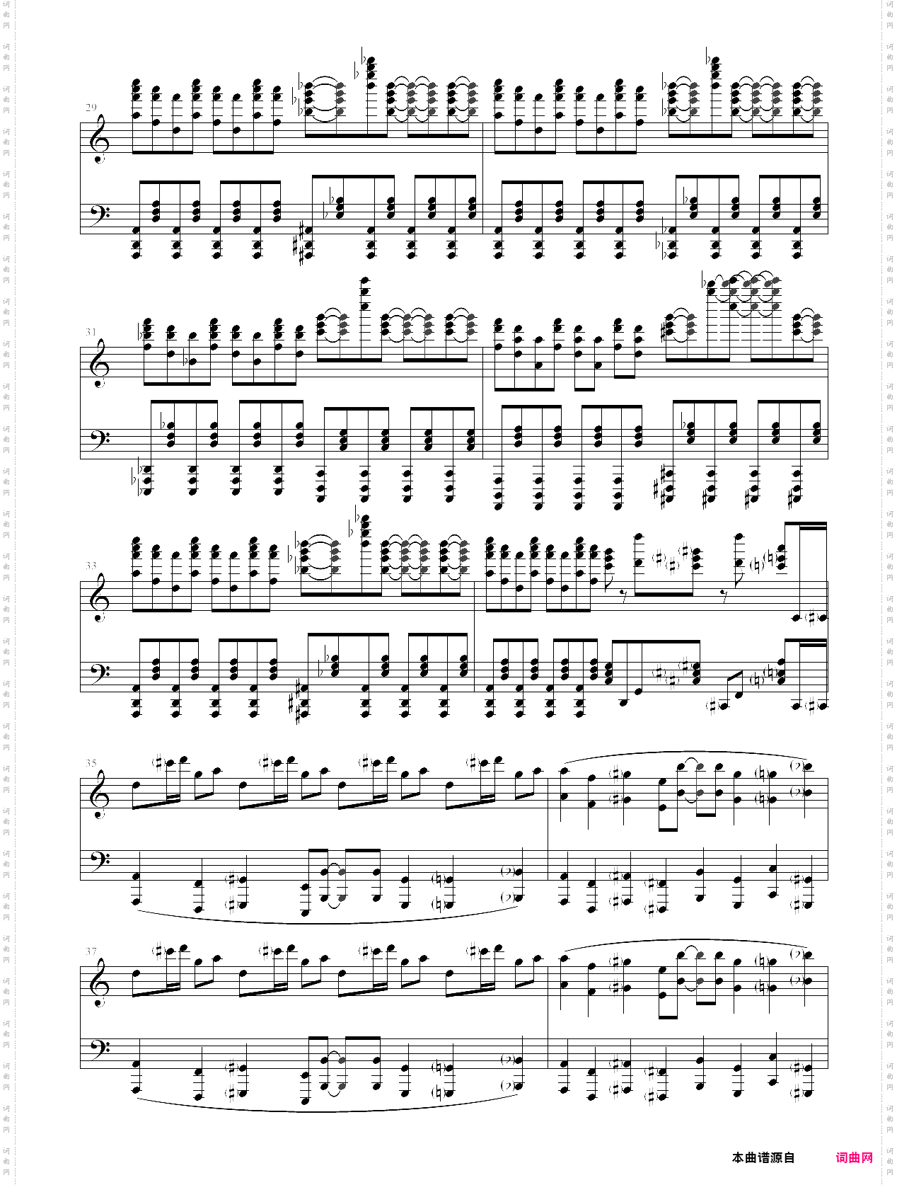 最终鬼畜妹_终极简版第二版