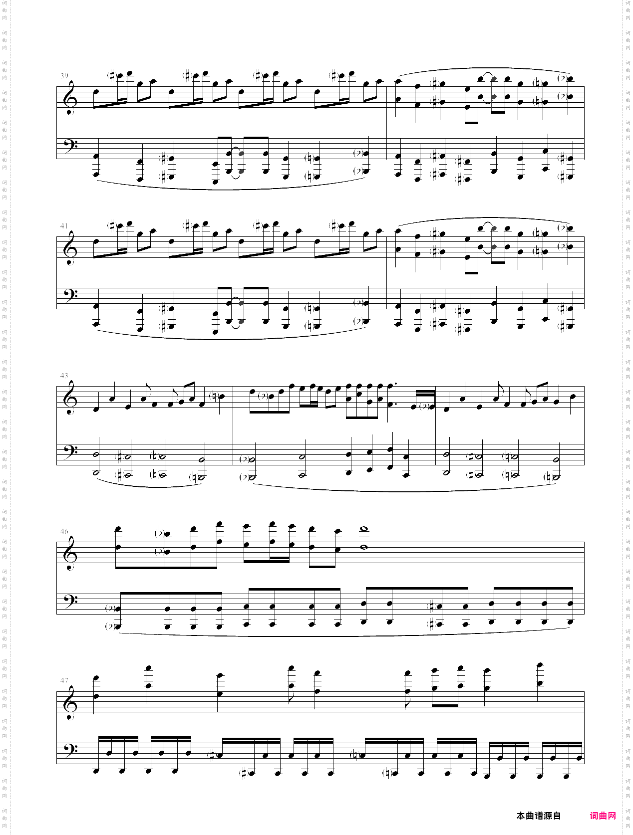 最终鬼畜妹_终极简版第二版