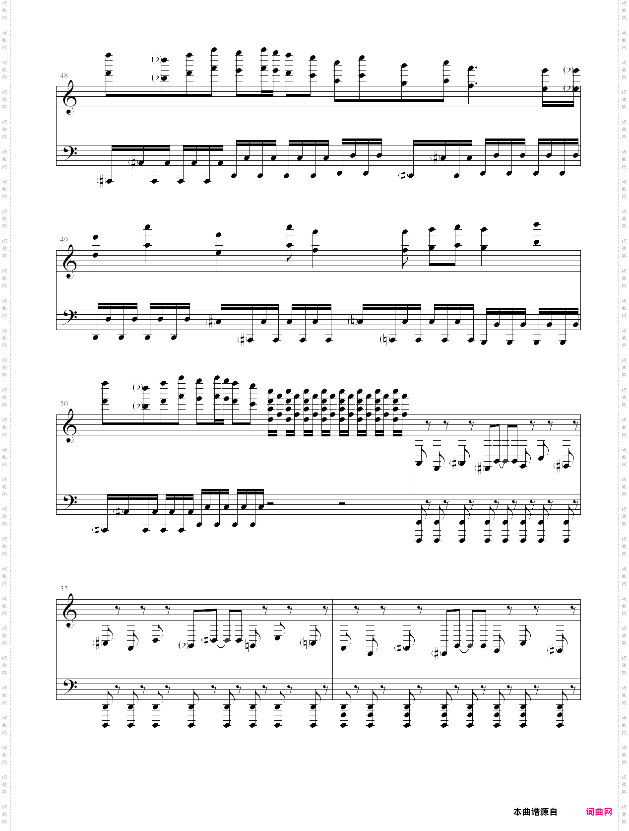 最终鬼畜妹_终极简版第二版