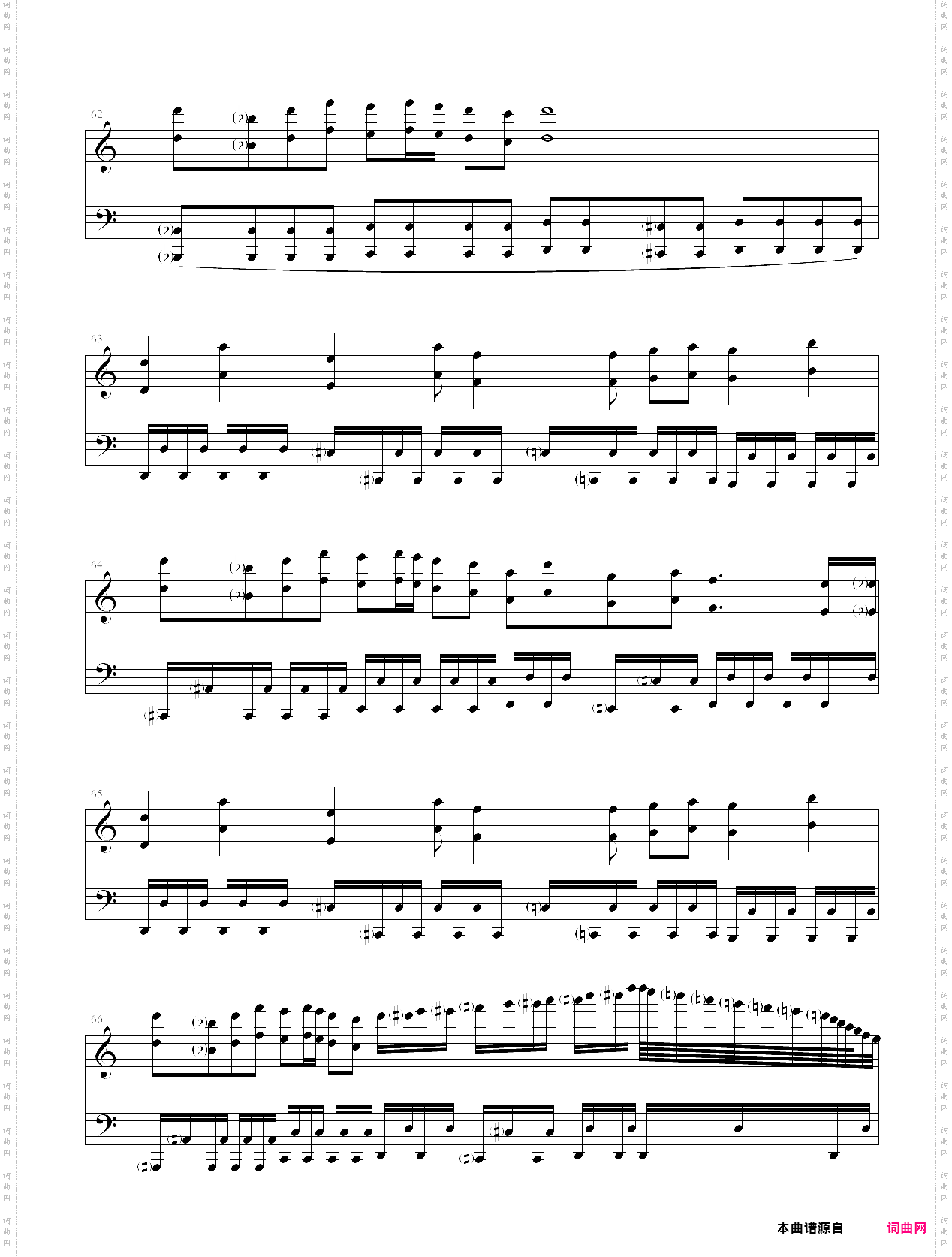 最终鬼畜妹_终极简版第二版