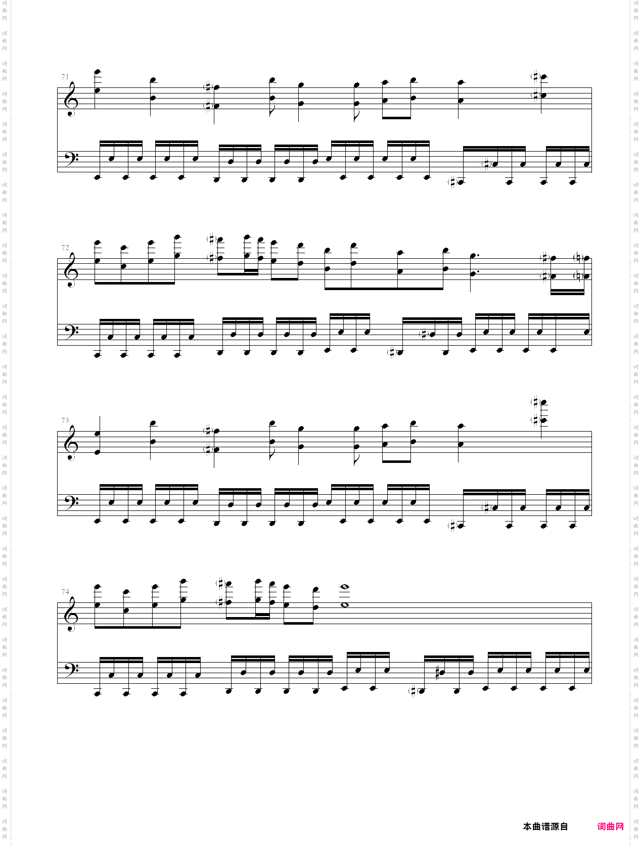 最终鬼畜妹_终极简版第二版