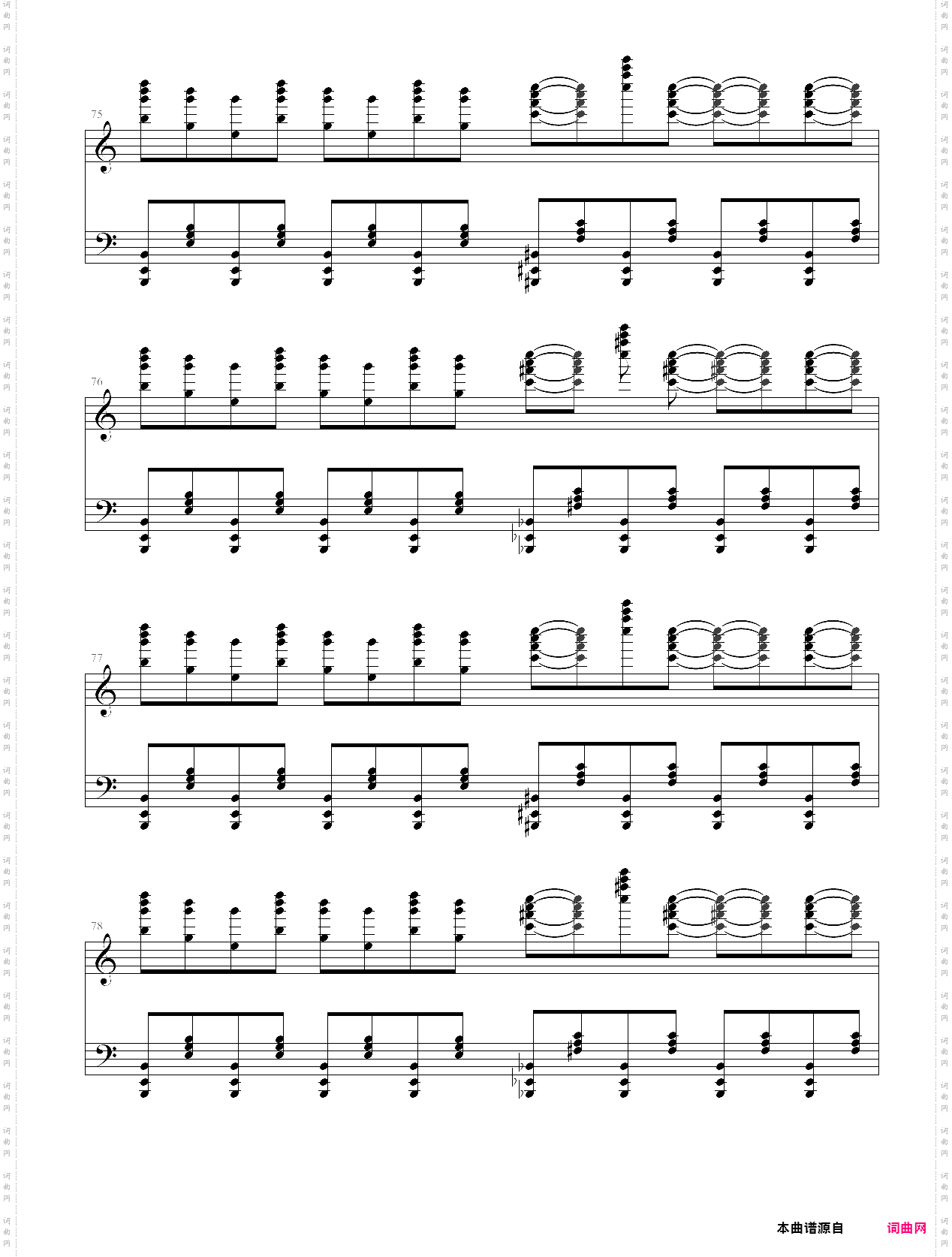 最终鬼畜妹_终极简版第二版