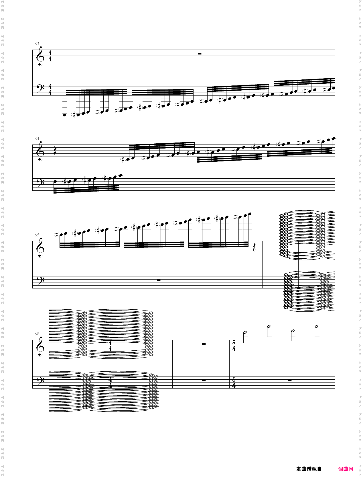 最终鬼畜妹_终极简版第二版