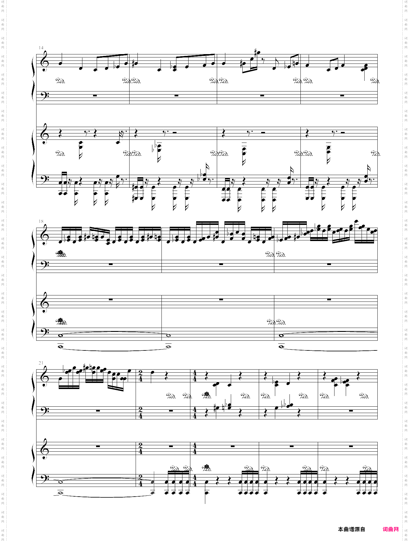 戏命师 烬 jhin login theme 英雄联盟