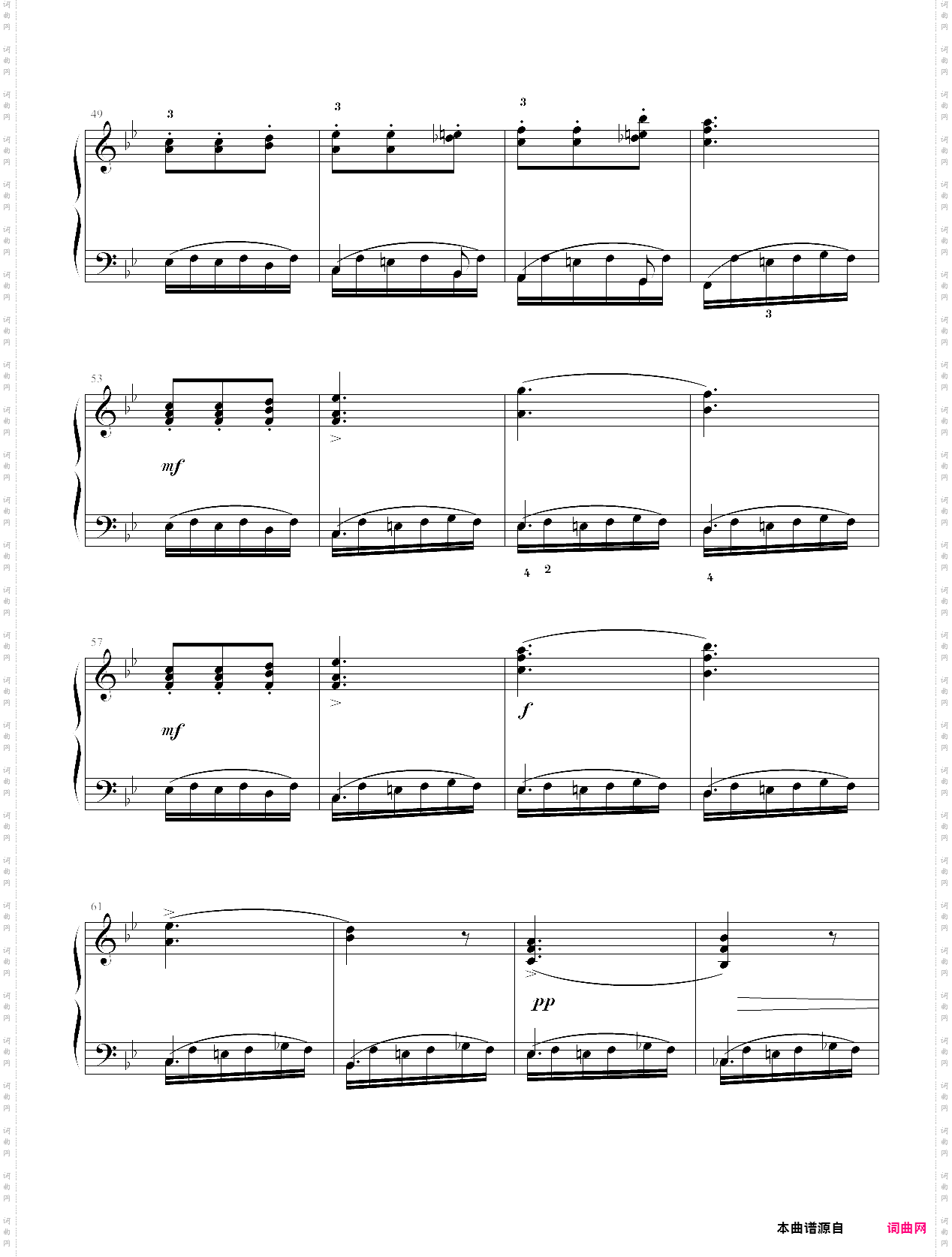 左手练习曲