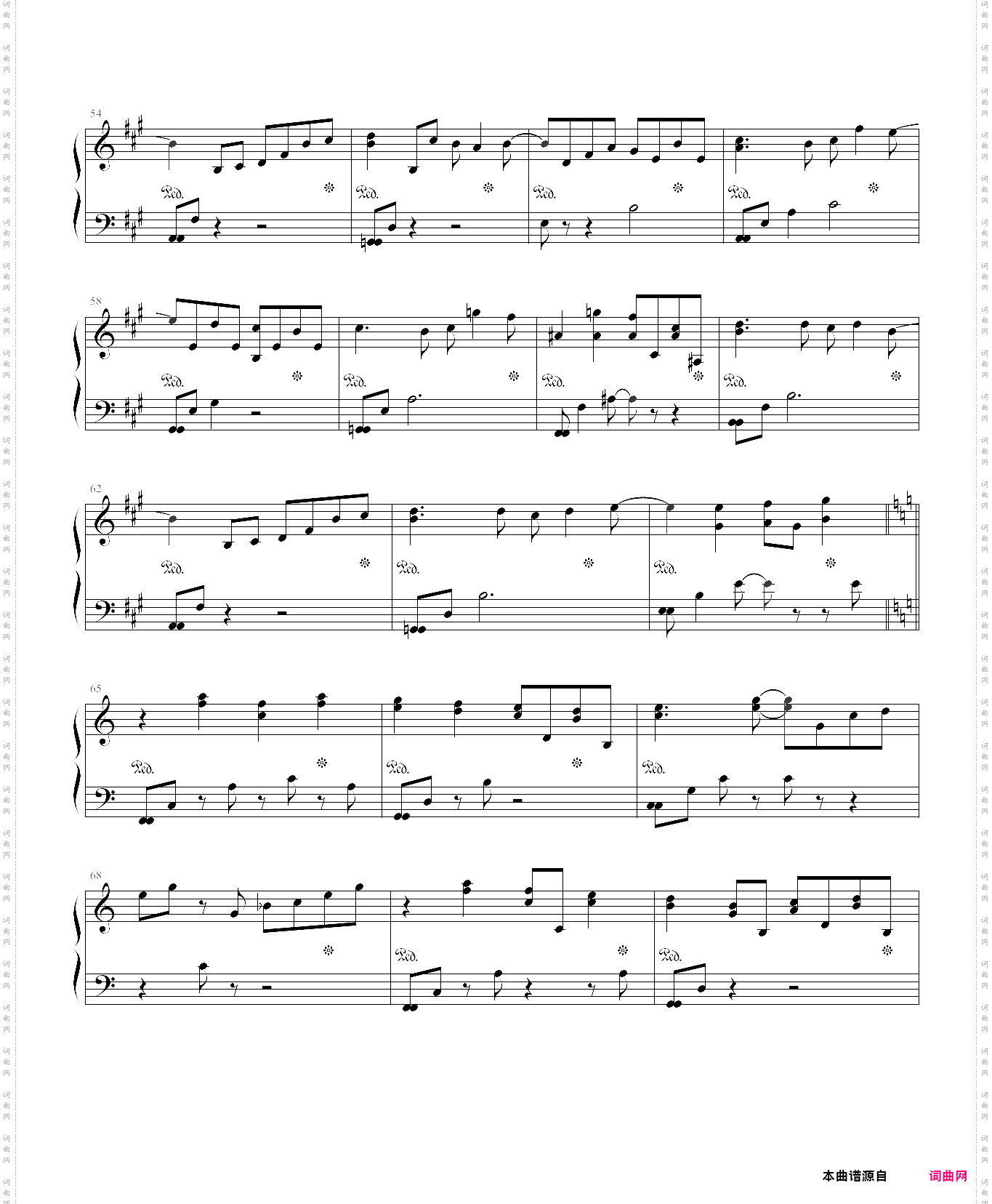 心跳回忆theme-二人の時