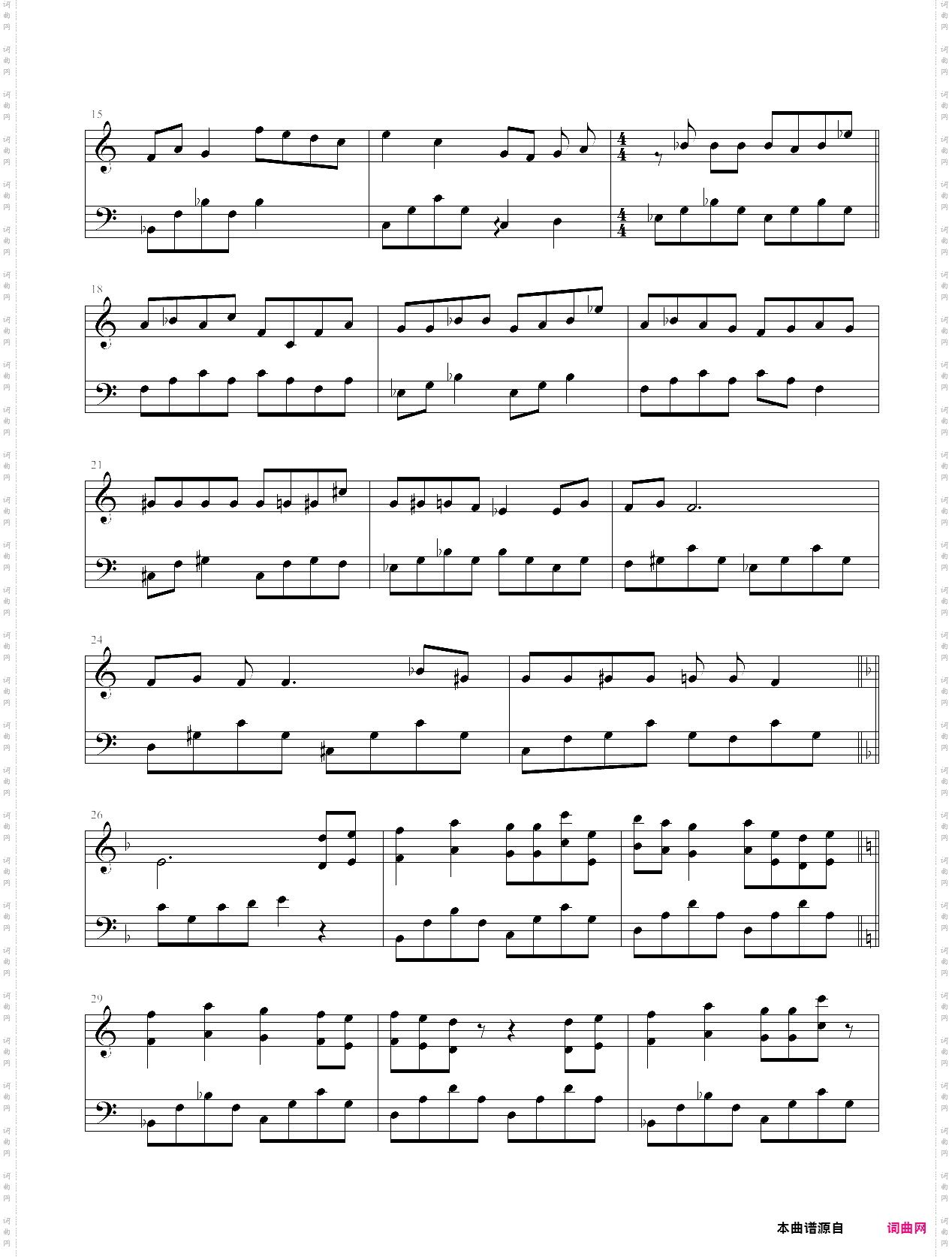 奏之曲_简单版