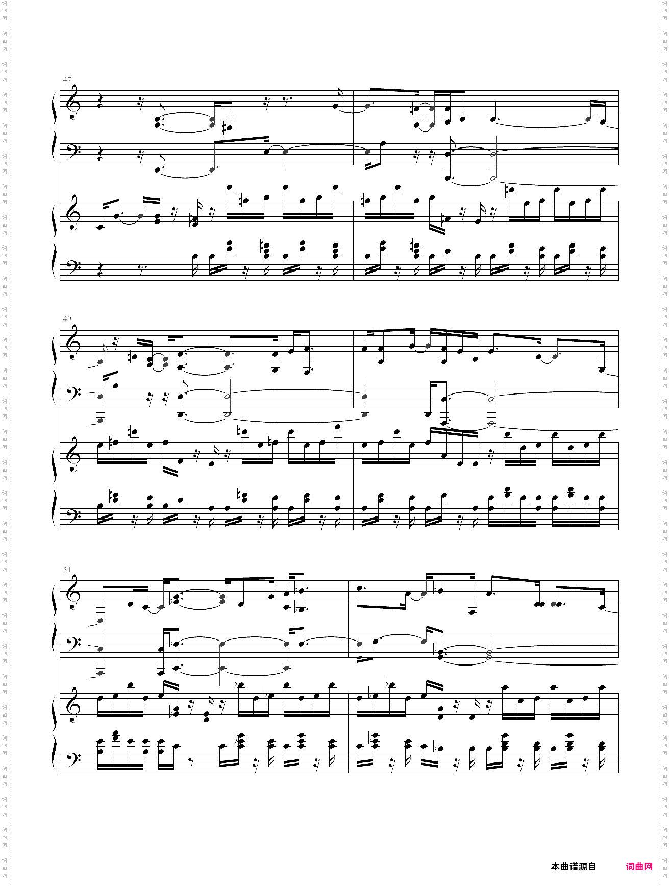 metal gear solid 5 - sins of the father_double piano