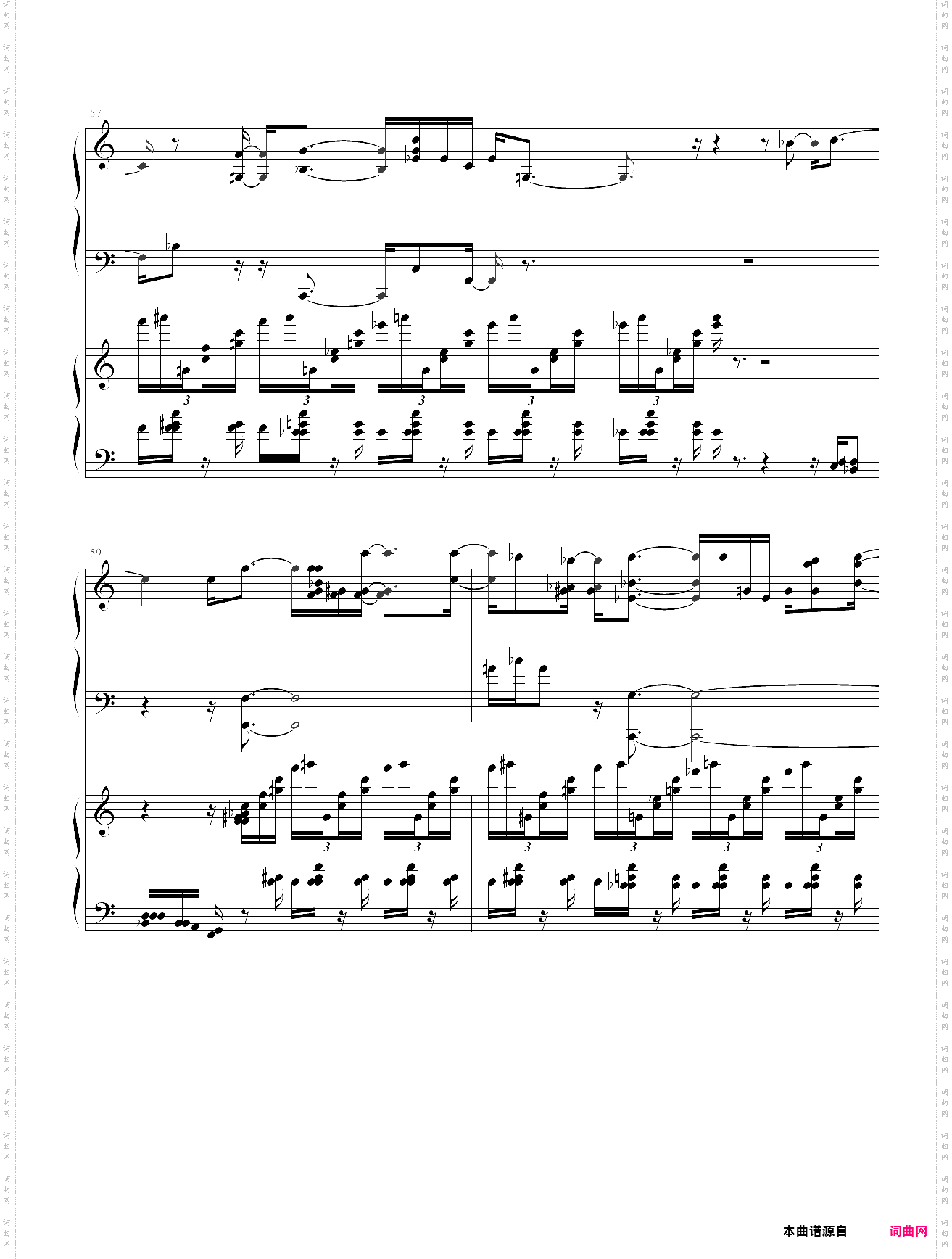 metal gear solid 5 - sins of the father_double piano