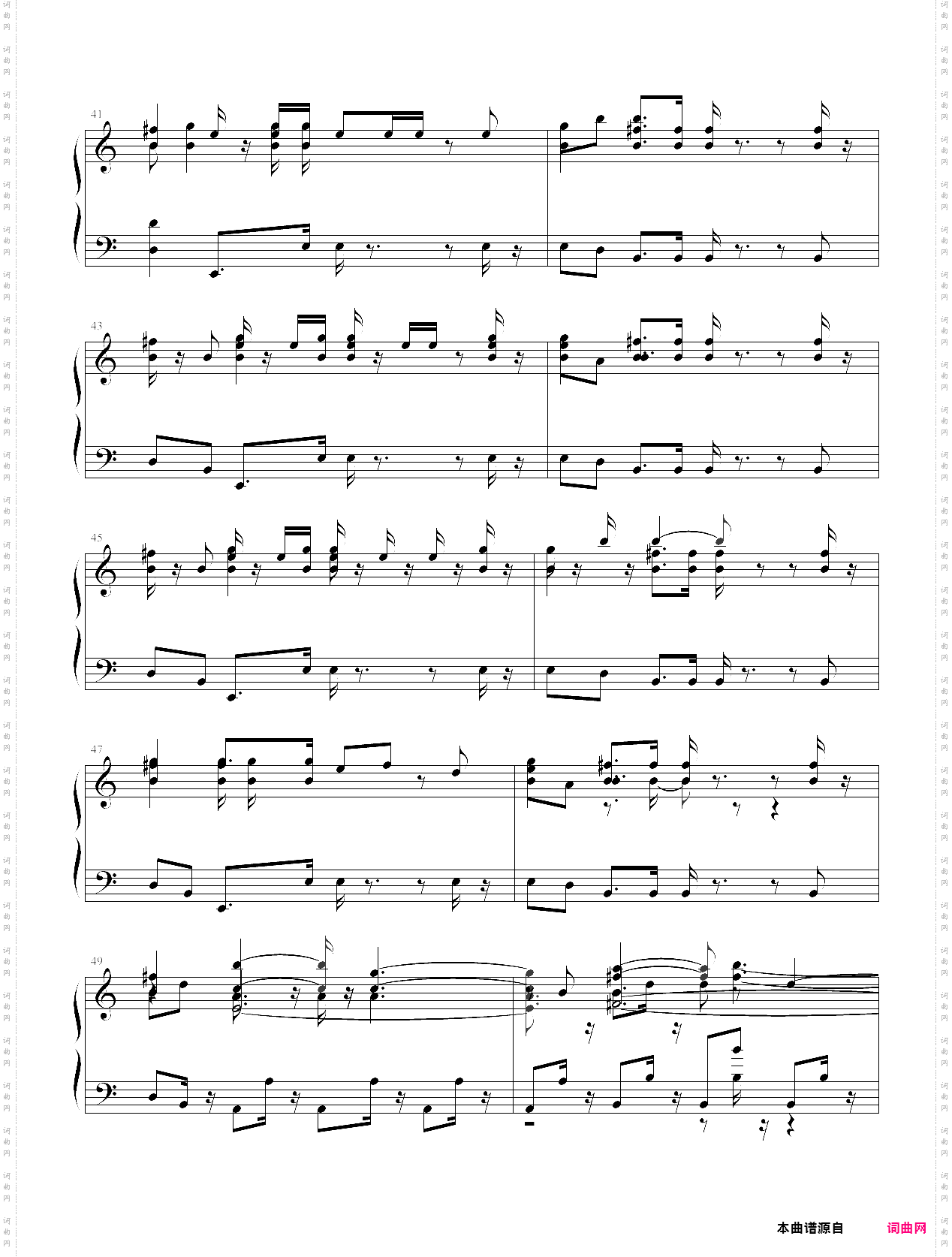 冬天里的一把火