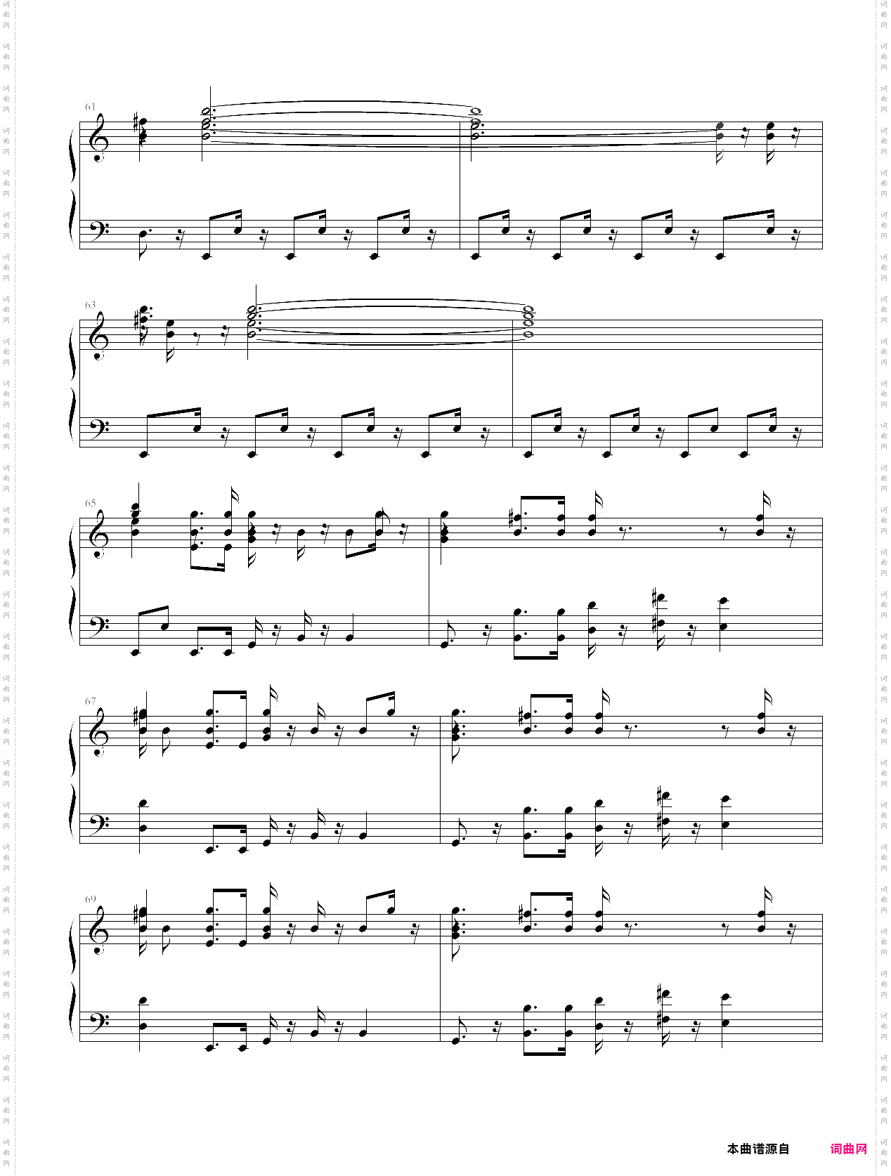 冬天里的一把火