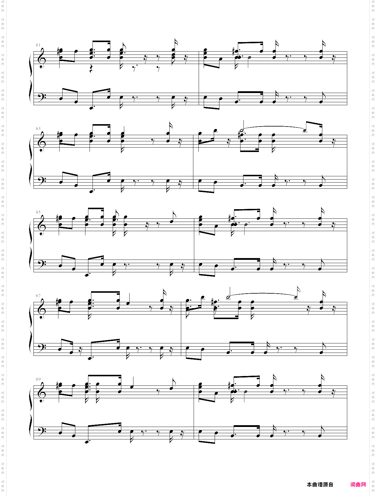 冬天里的一把火