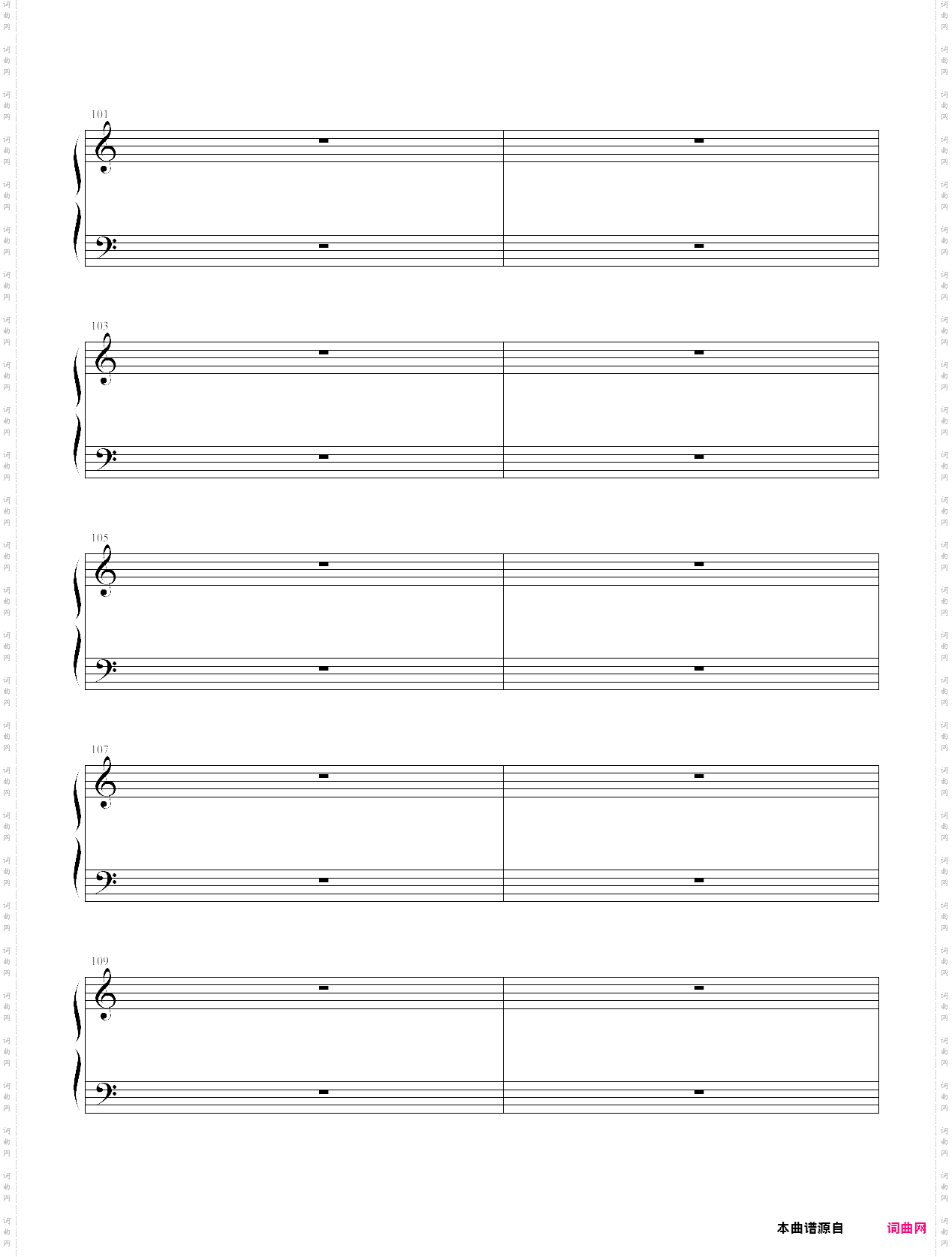 冬天里的一把火