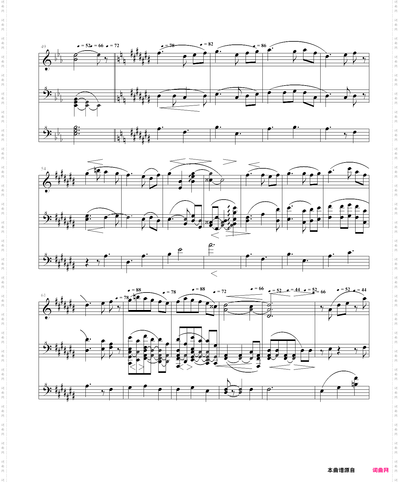 《enkan grace》—《圣环恩典》