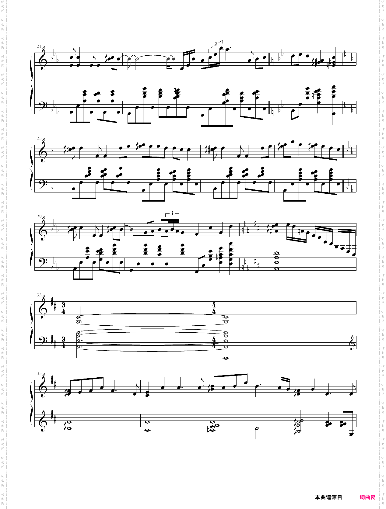 秋之回忆akina -arc- piano_
