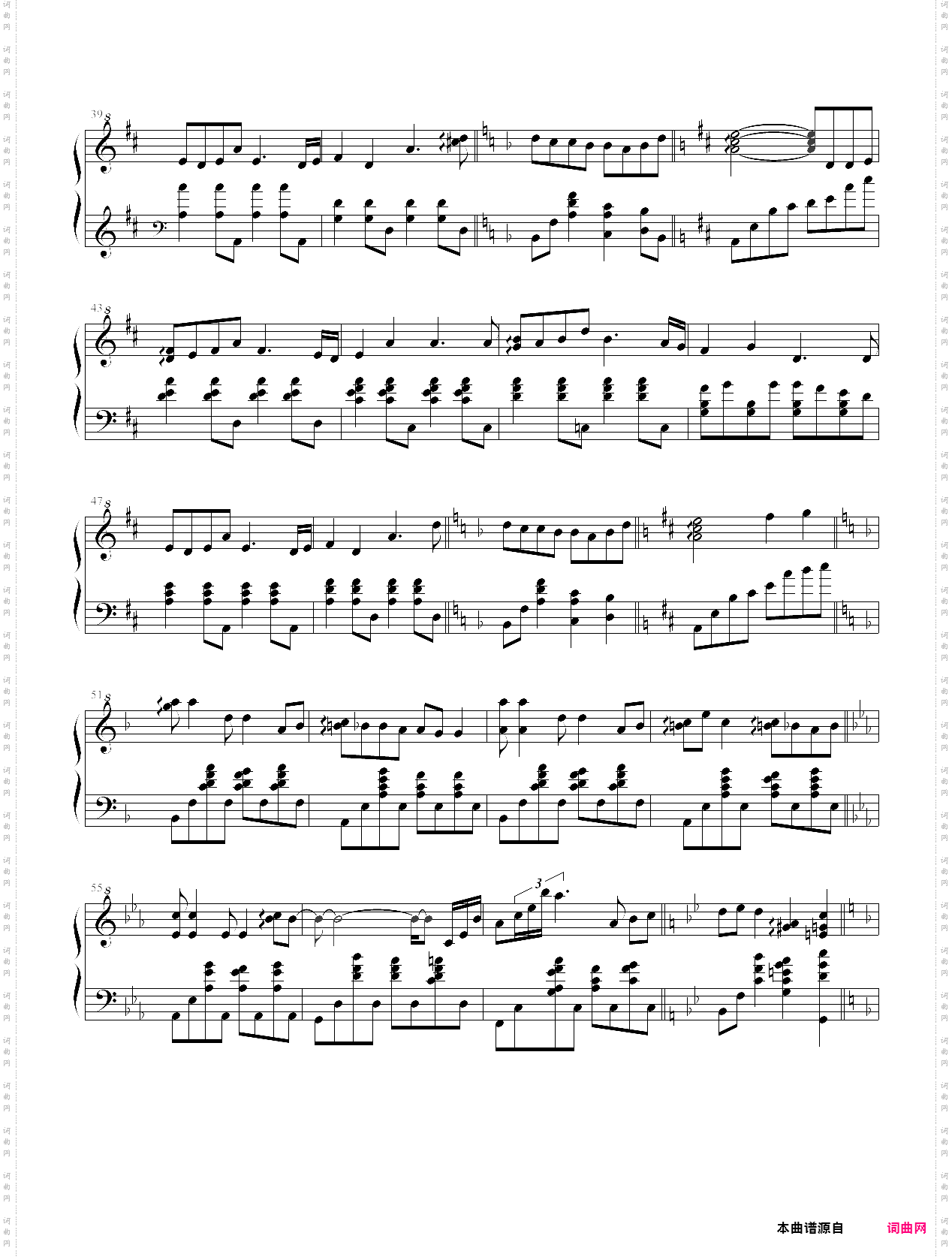 秋之回忆akina -arc- piano_