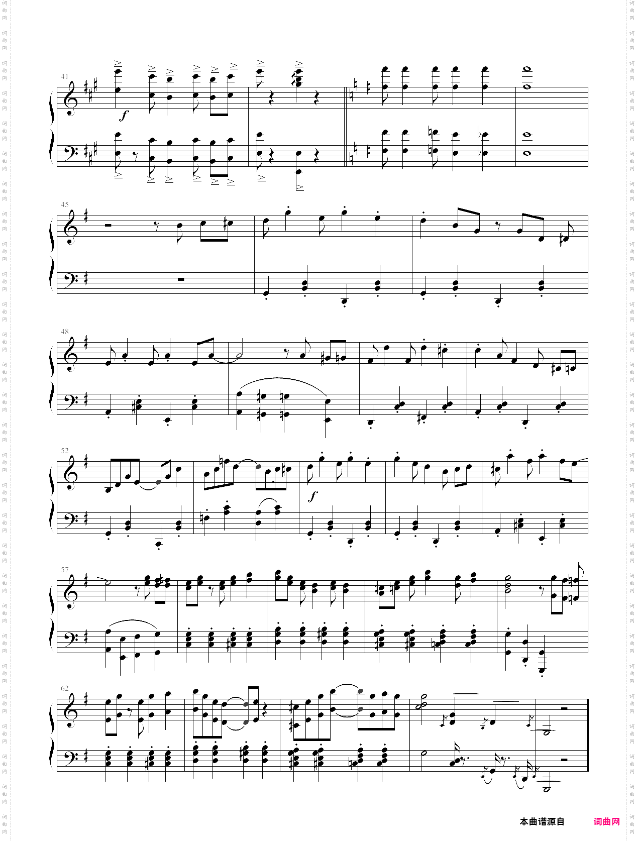 rag time on the rag ——崎古健次郎