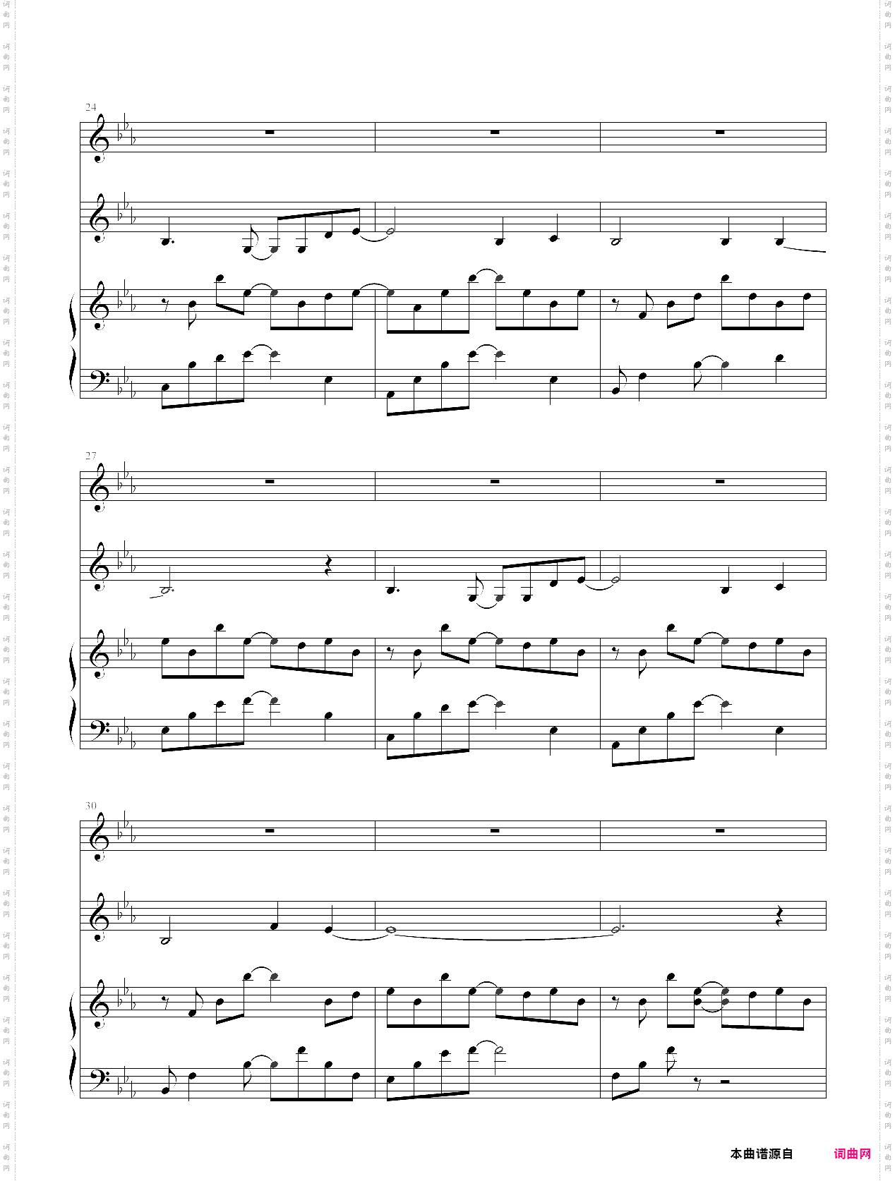 brave song piano + viola