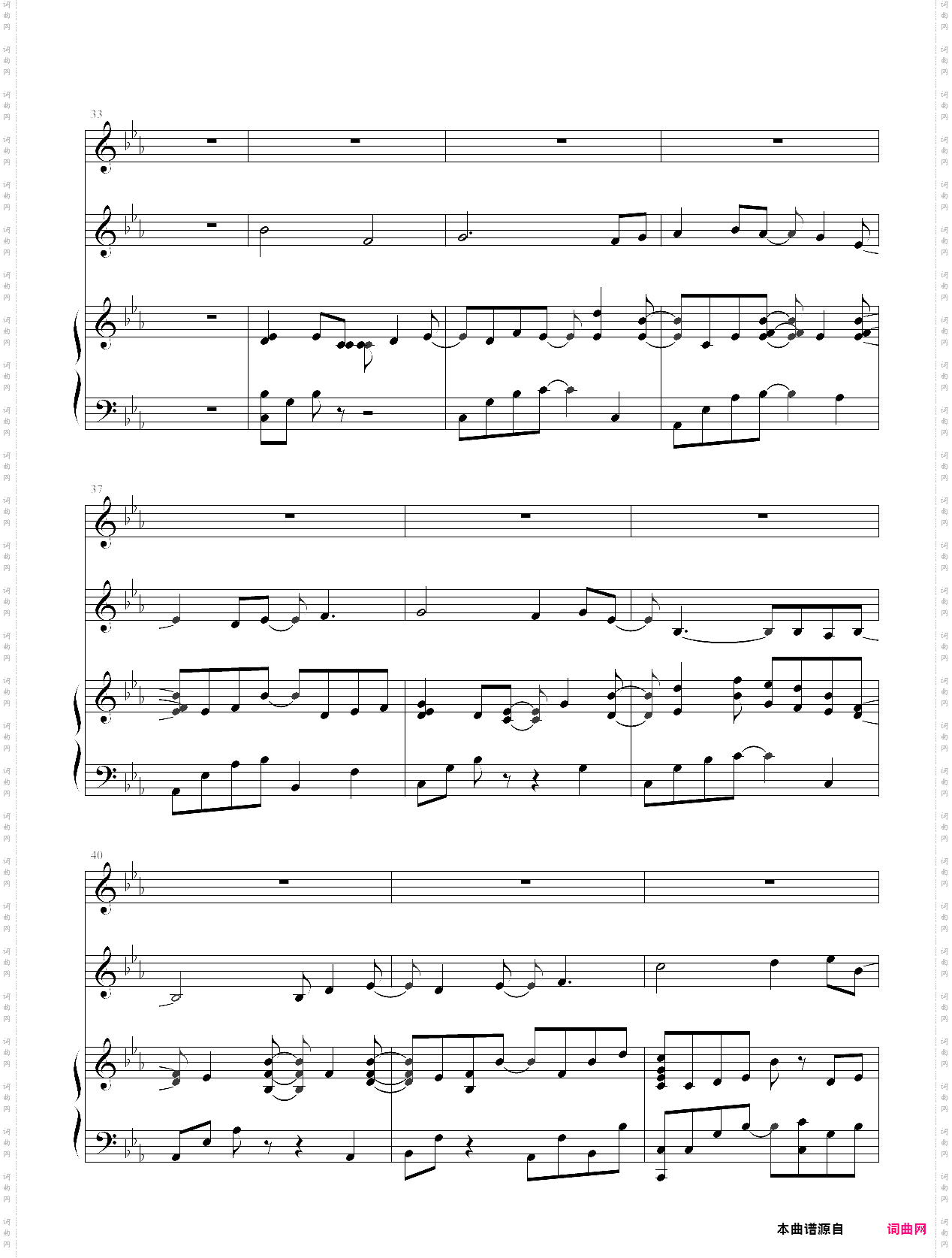 brave song piano + viola