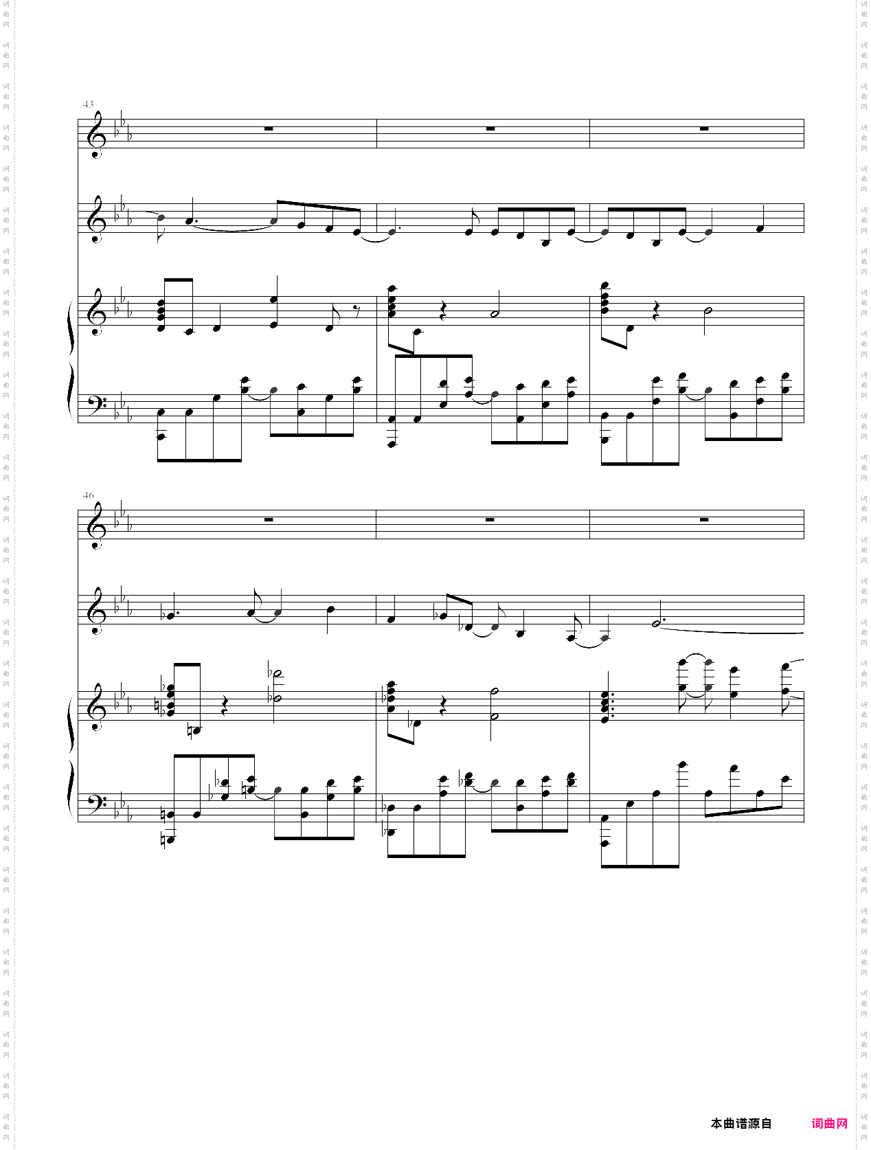 brave song piano + viola