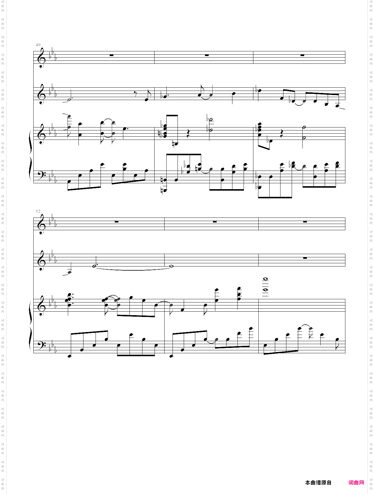 brave song piano + viola