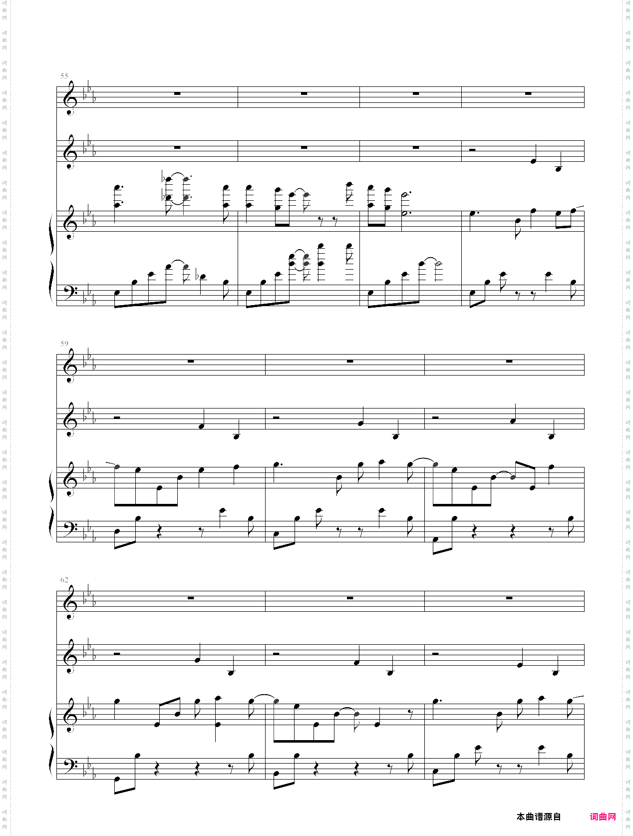 brave song piano + viola