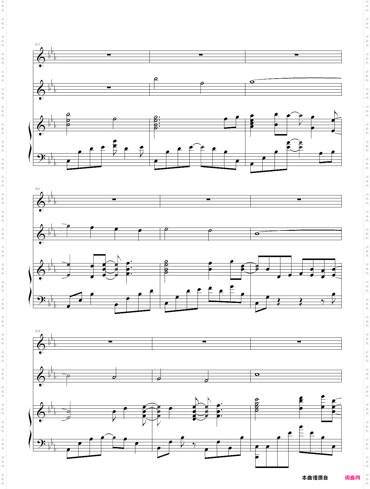 brave song piano + viola