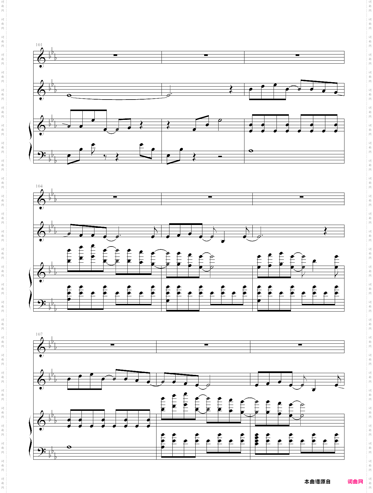 brave song piano + viola
