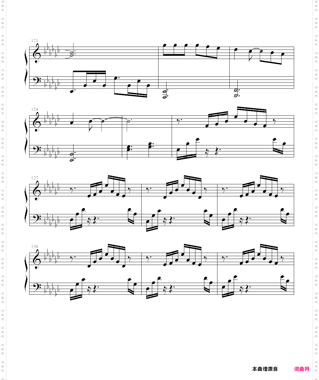bolero / 东方神起 日本电影《舞吧！昴》的主题曲