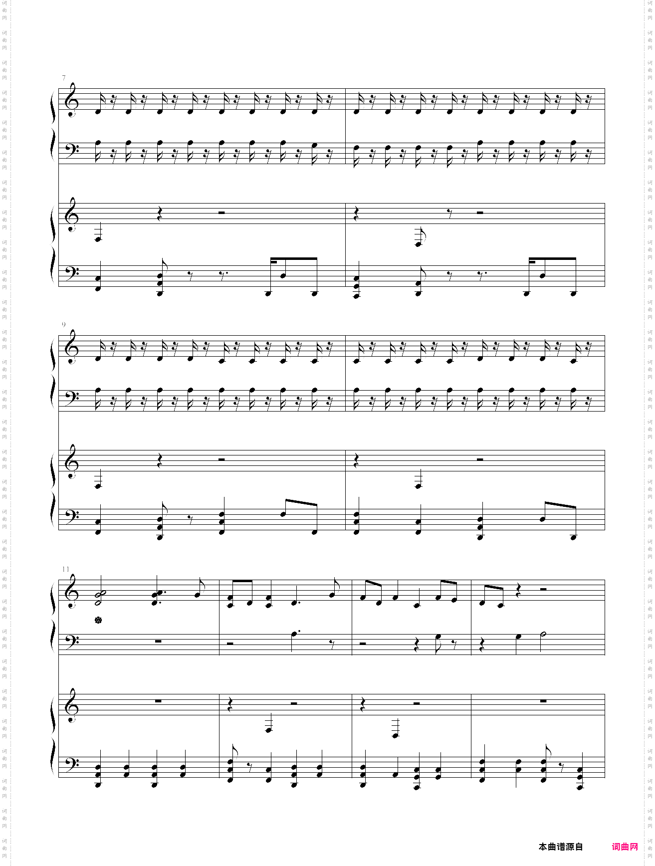 船长海洋之灾登录主题曲 比尔吉沃特：燃烧之汐 lol