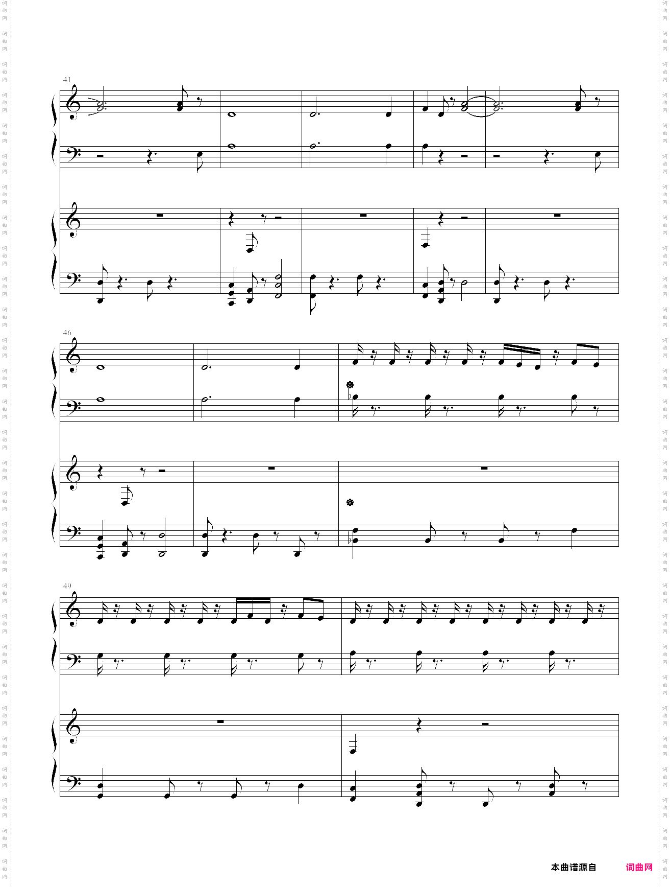 船长海洋之灾登录主题曲 比尔吉沃特：燃烧之汐 lol