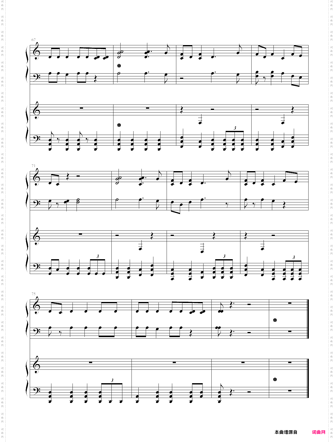 船长海洋之灾登录主题曲 比尔吉沃特：燃烧之汐 lol