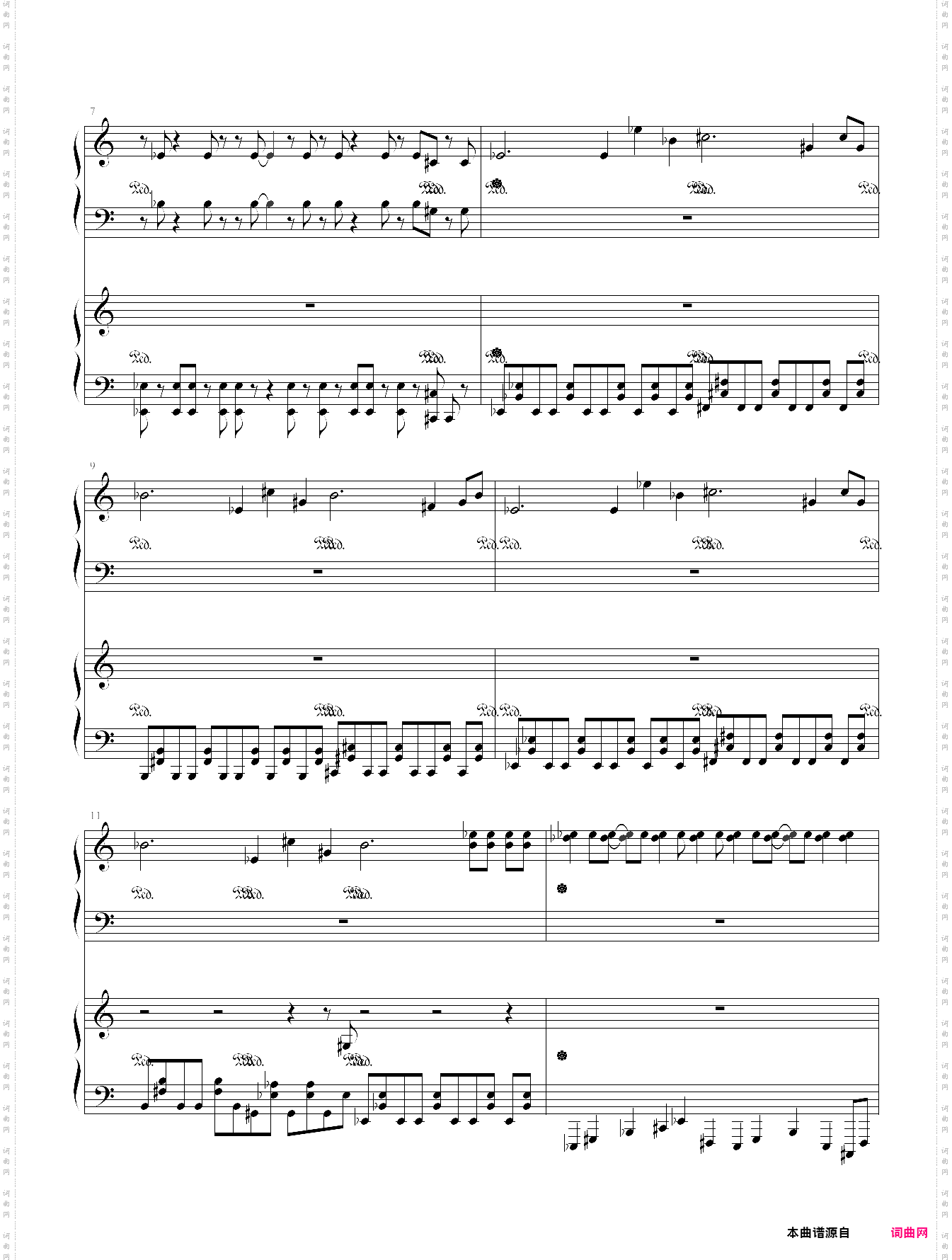 ekko 艾克英雄联盟登录主题曲lol