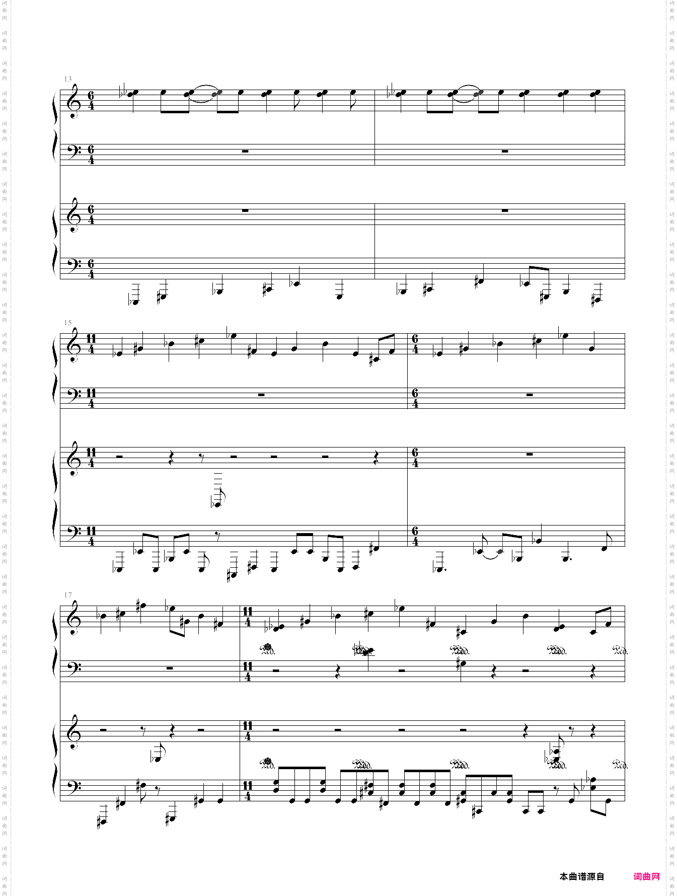 ekko 艾克英雄联盟登录主题曲lol