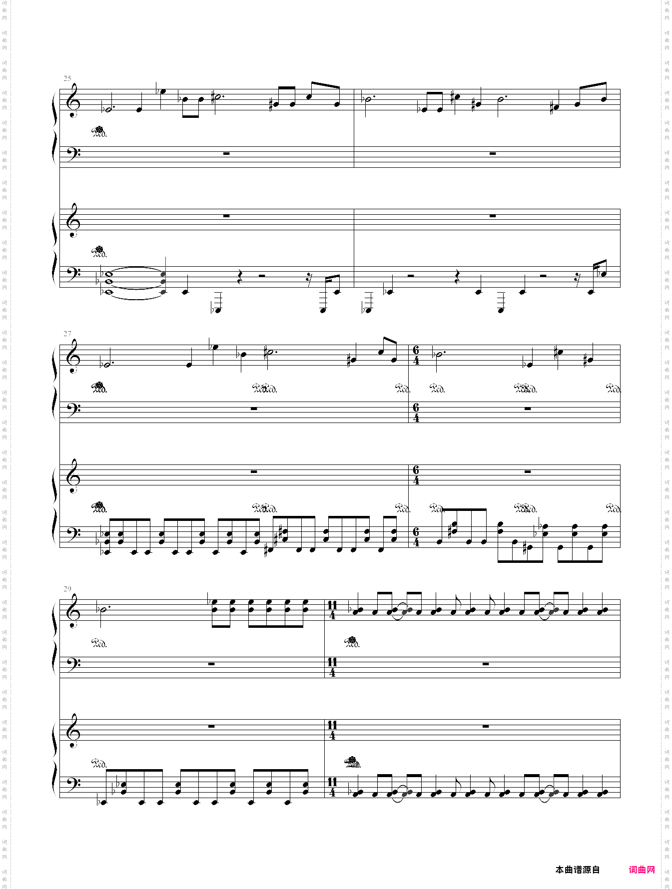 ekko 艾克英雄联盟登录主题曲lol