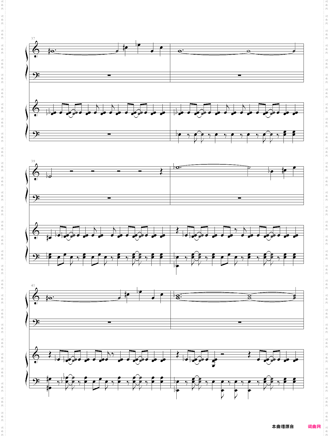 ekko 艾克英雄联盟登录主题曲lol