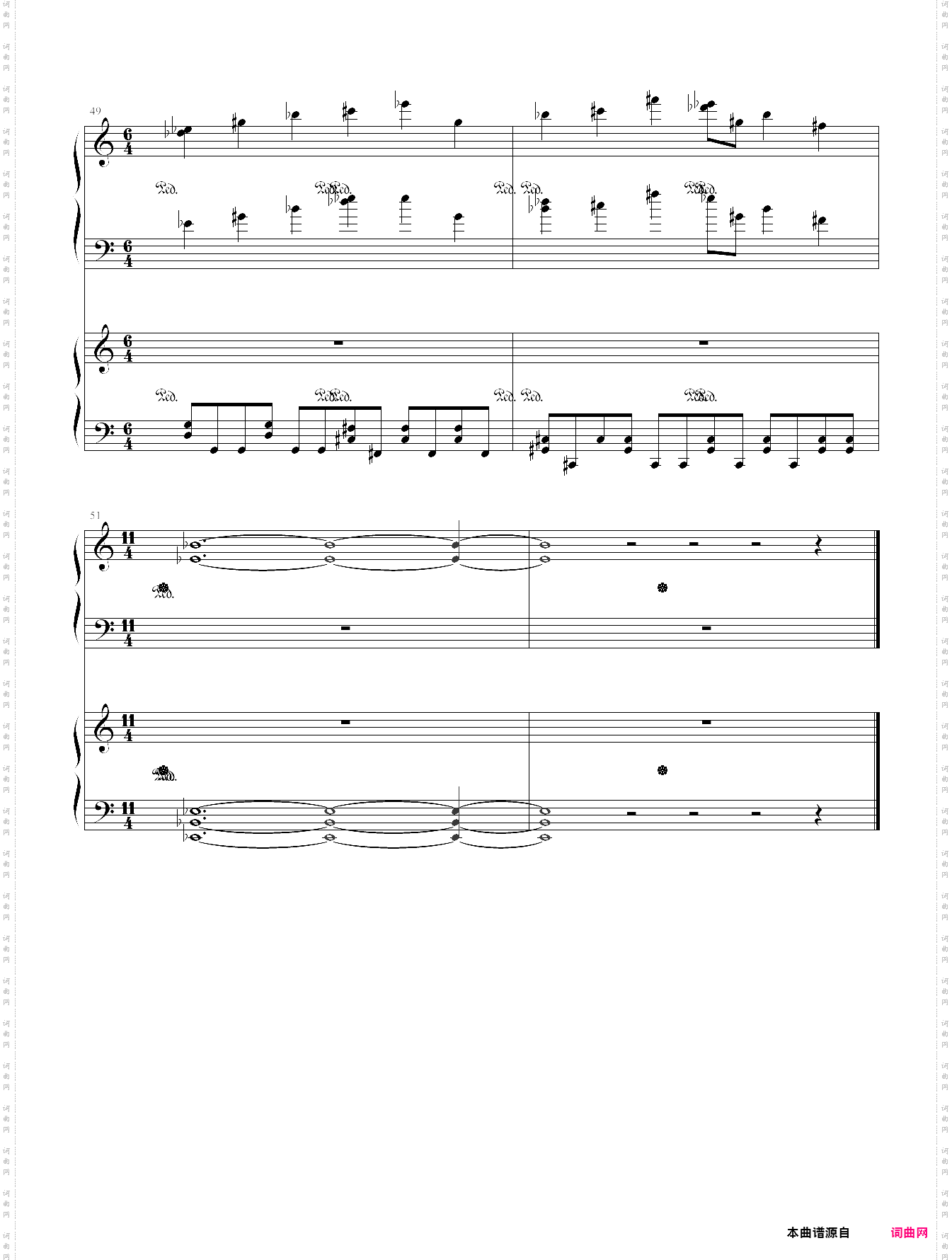 ekko 艾克英雄联盟登录主题曲lol